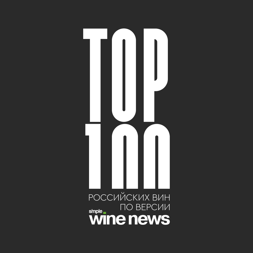 Игристое вино Долина Лефкадия Темелион Блан де Блан 2017 0.75