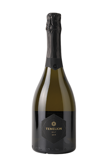 Brut 2019