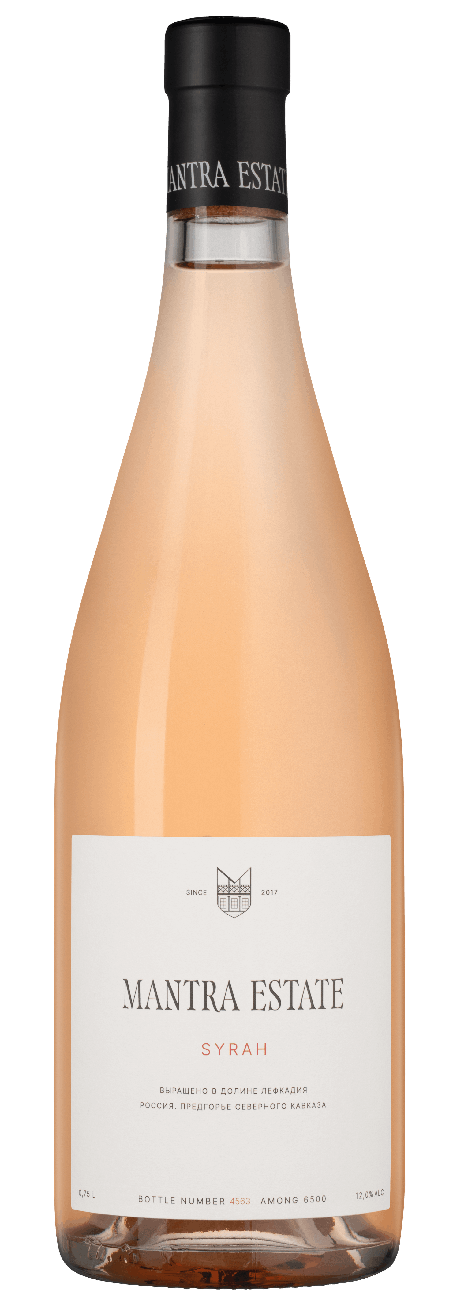 Syrah Rose