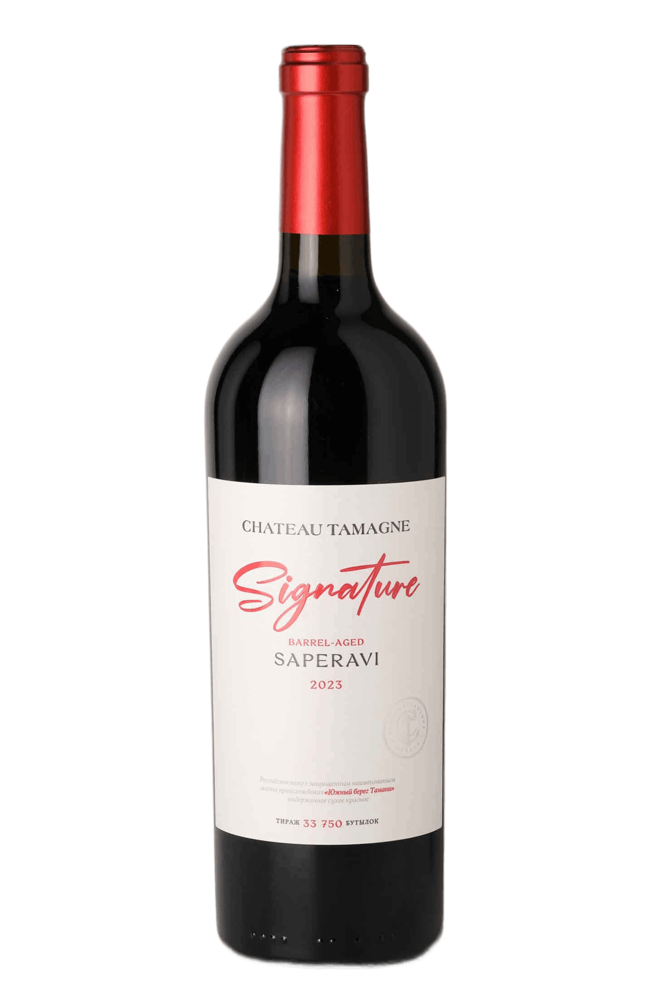 Chateau Tamagne Saperavi Signature