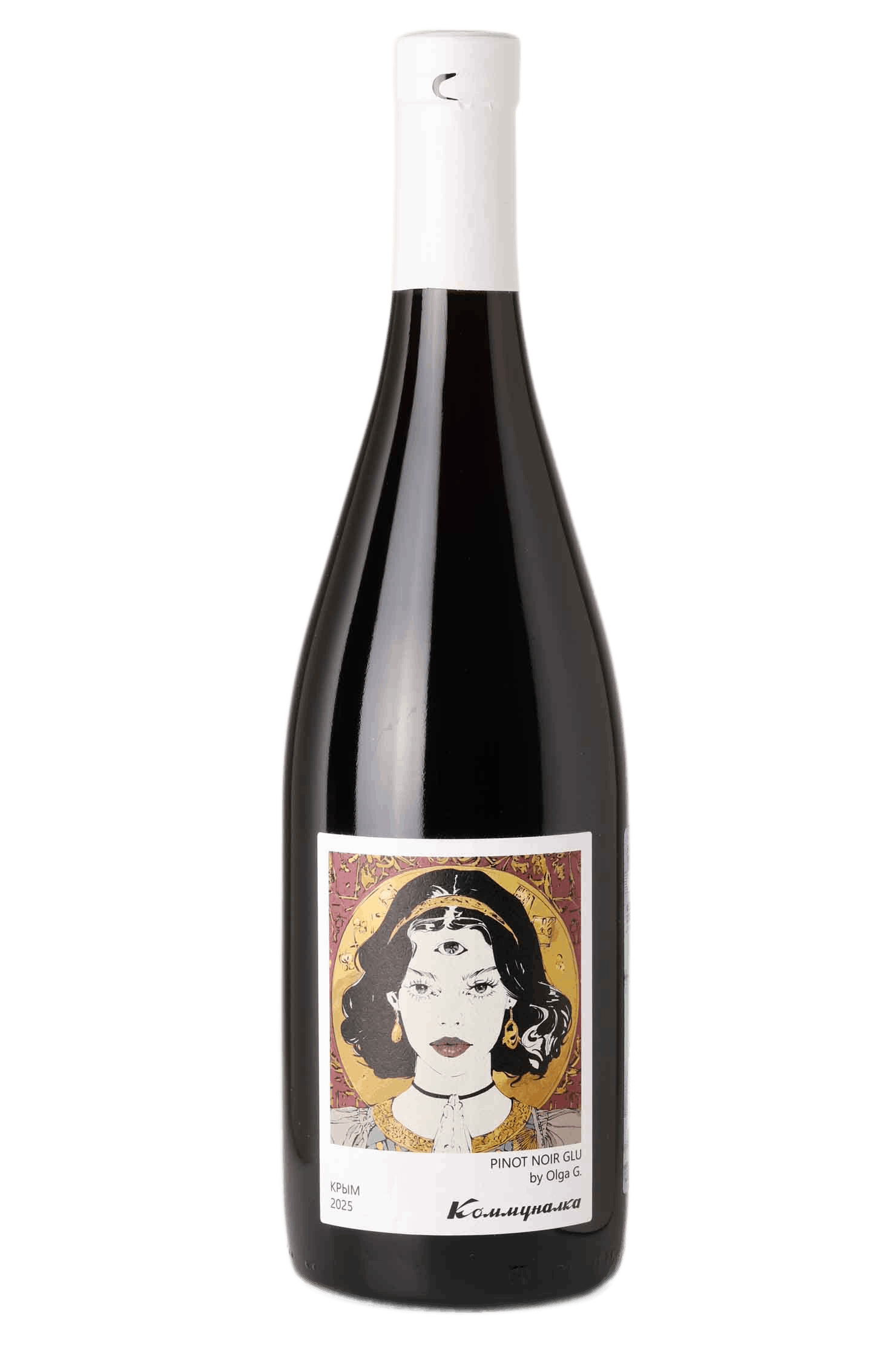 Pinot Noir Glu