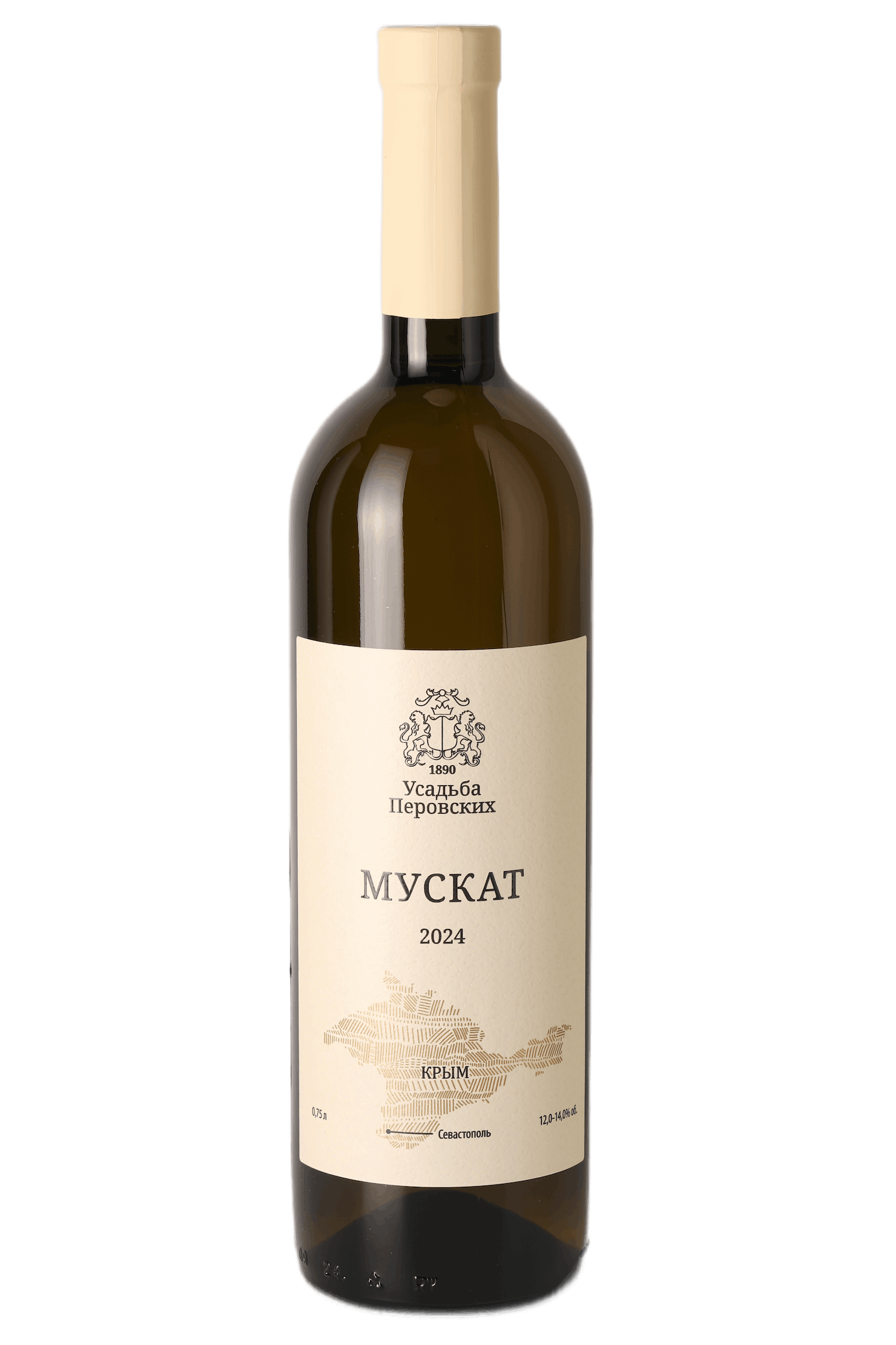 Мускат