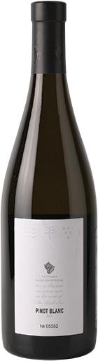 Pinot Blanc ЗНМП Дивноморское 2022