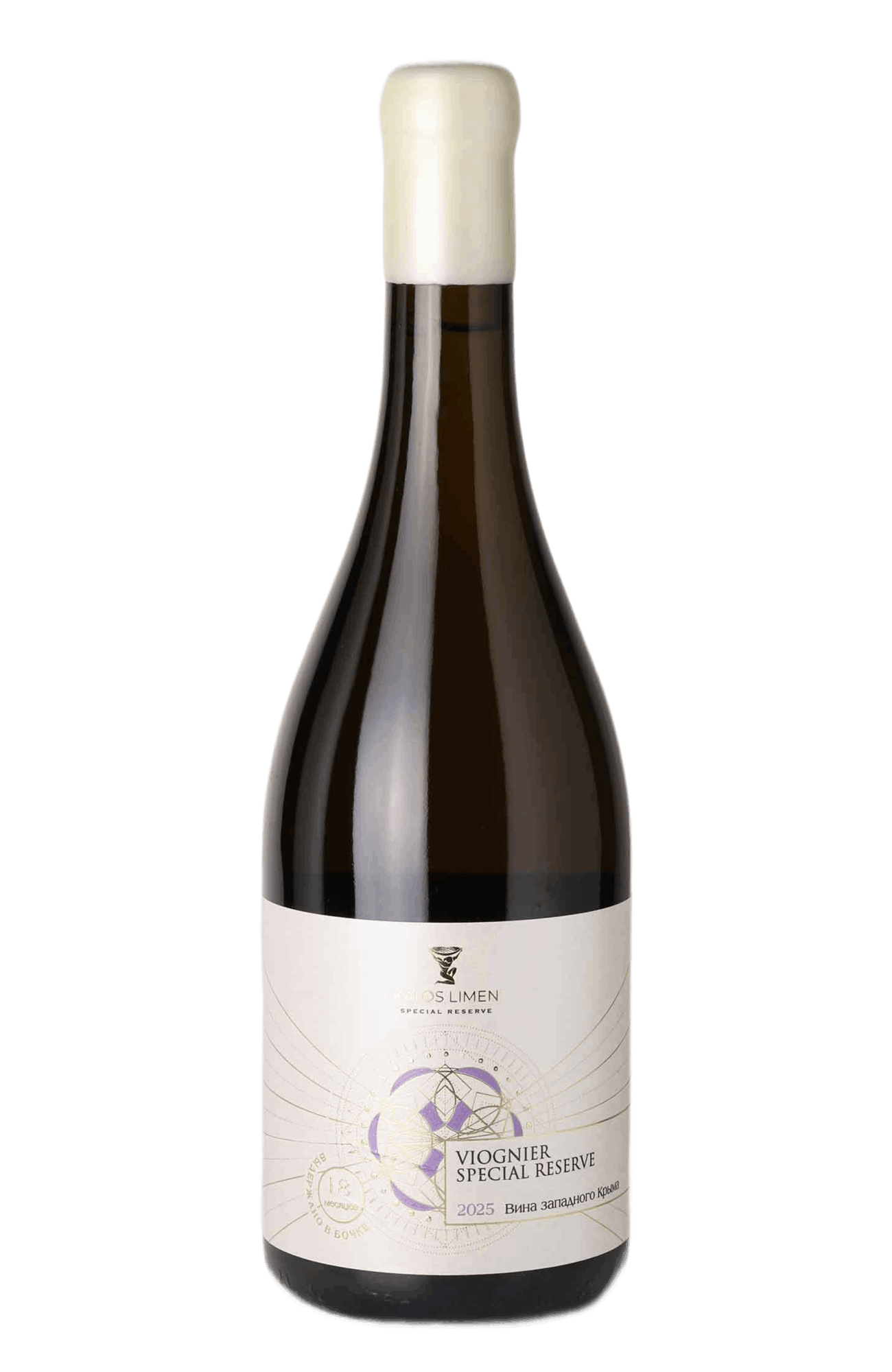 Viognier Special Reserve