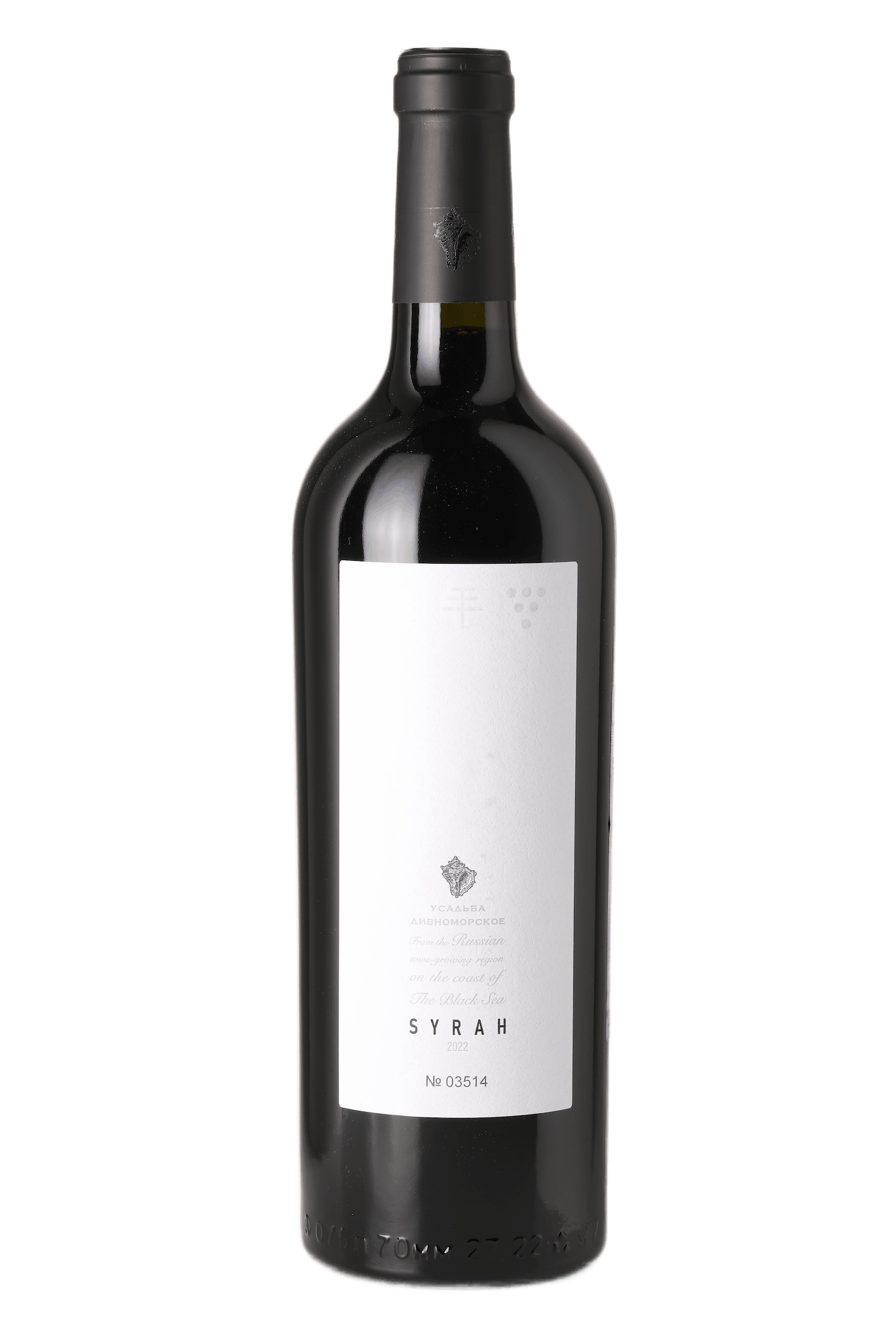 Syrah