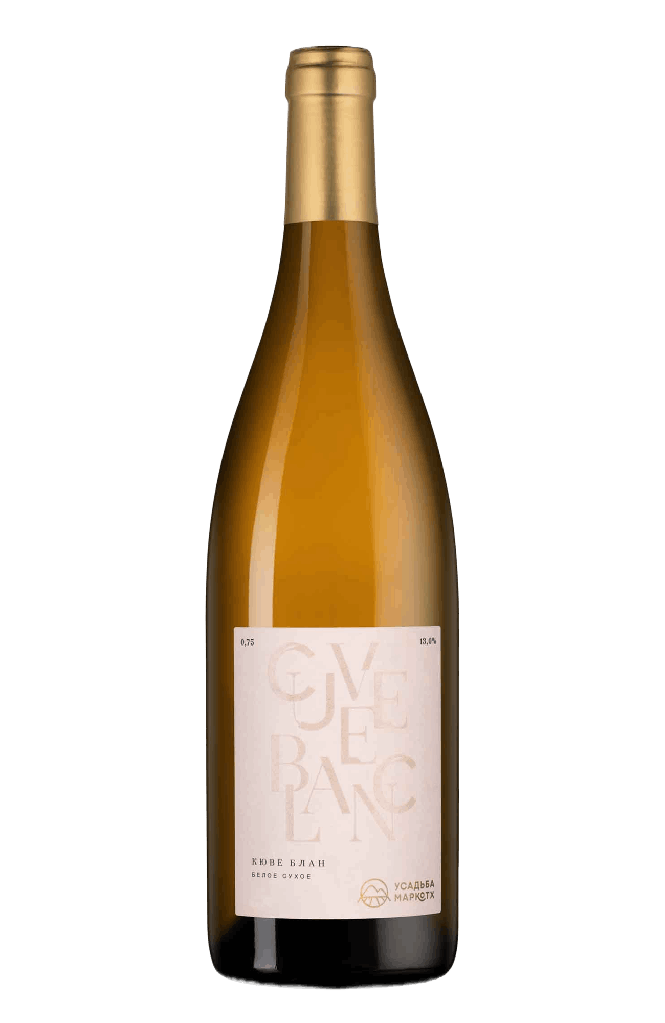 Cuvee Blanc