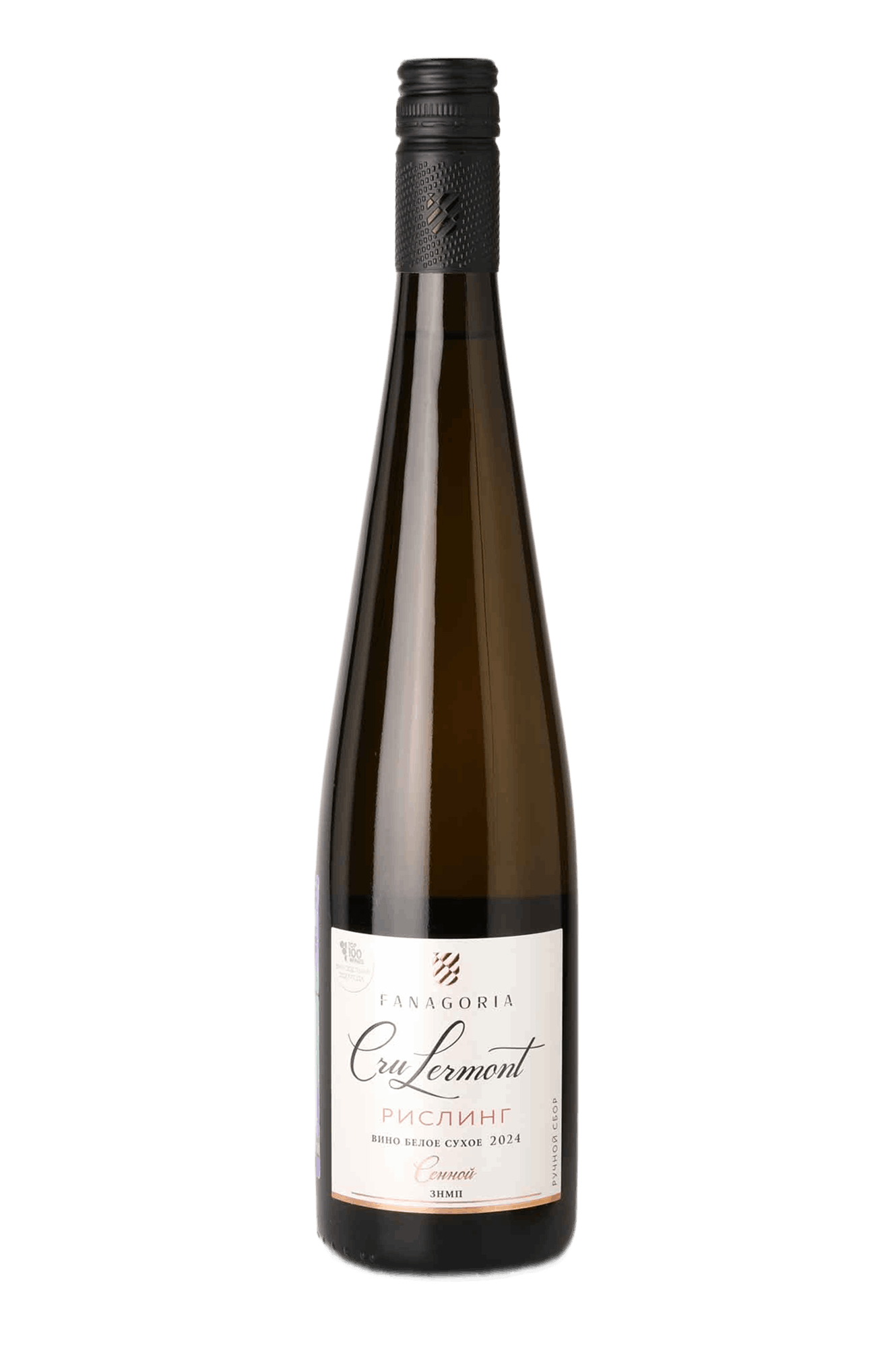 Рислинг Cru Lermont
