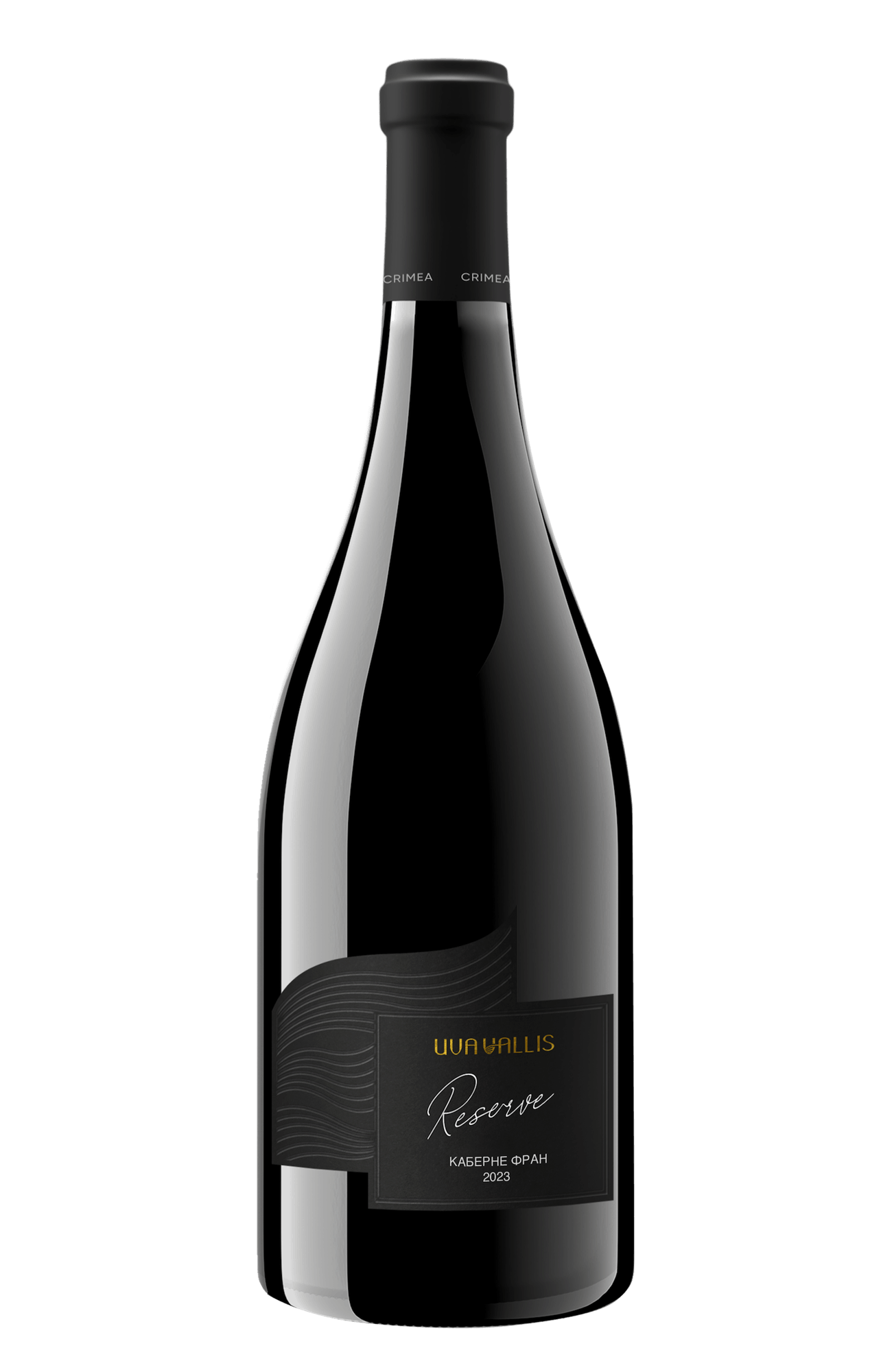 Cabernet Franc Резерв