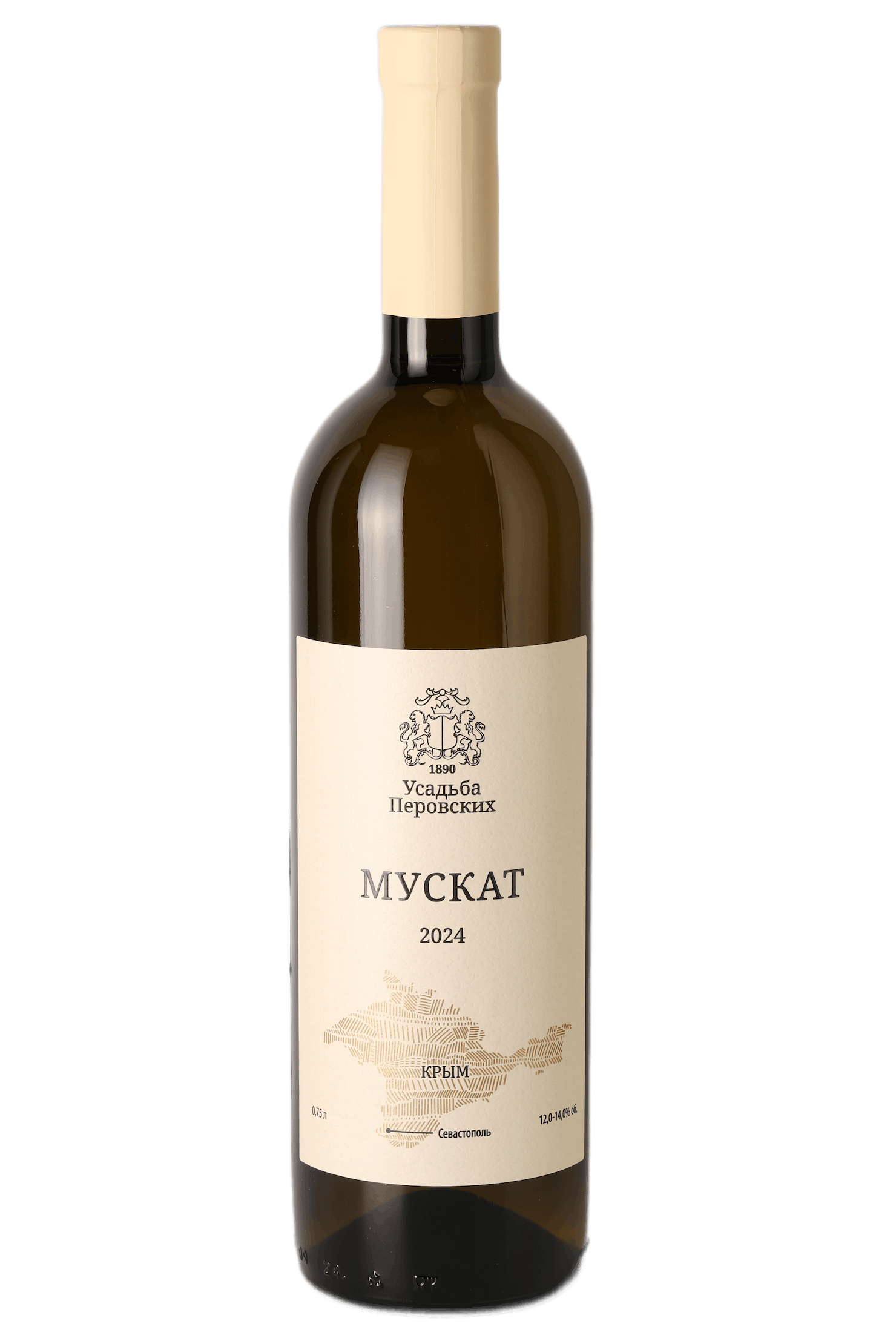 Мускат