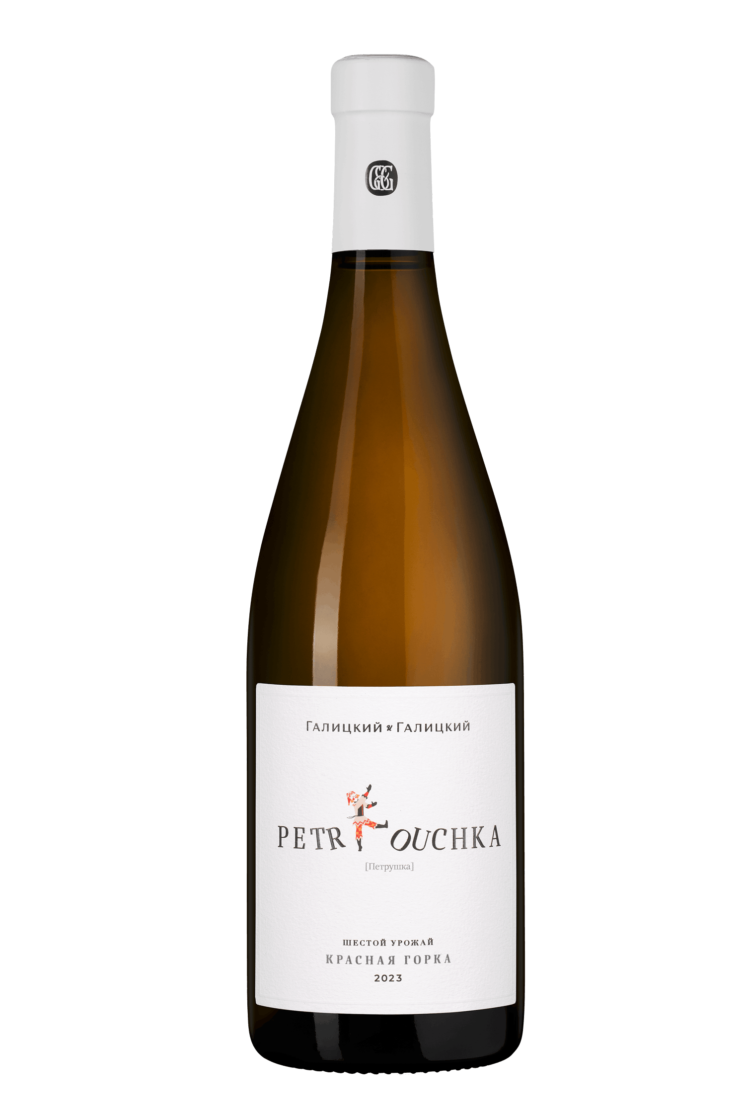 Petrouchka