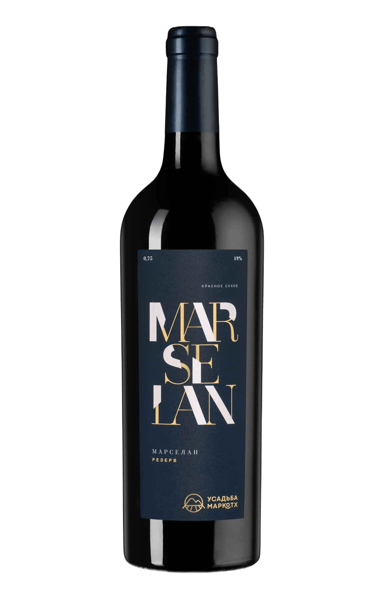 Marselan Reserve