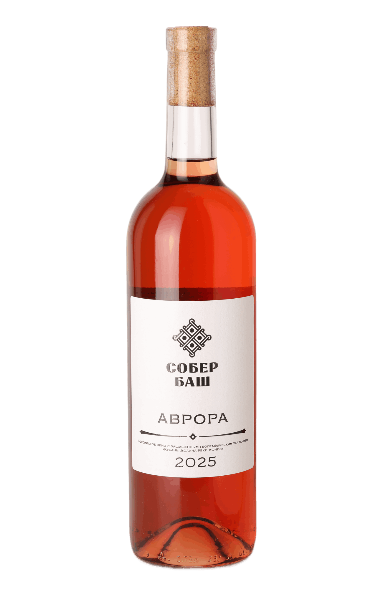 Аврора