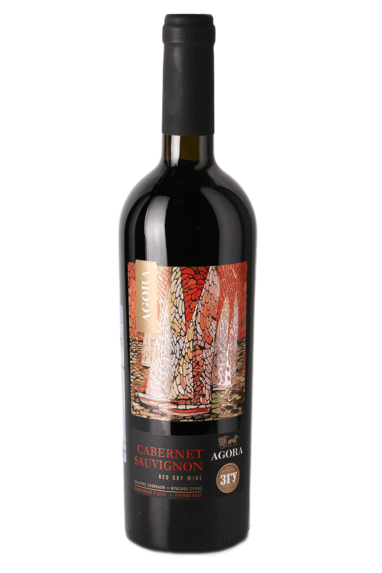 Cabernet Sauvignon