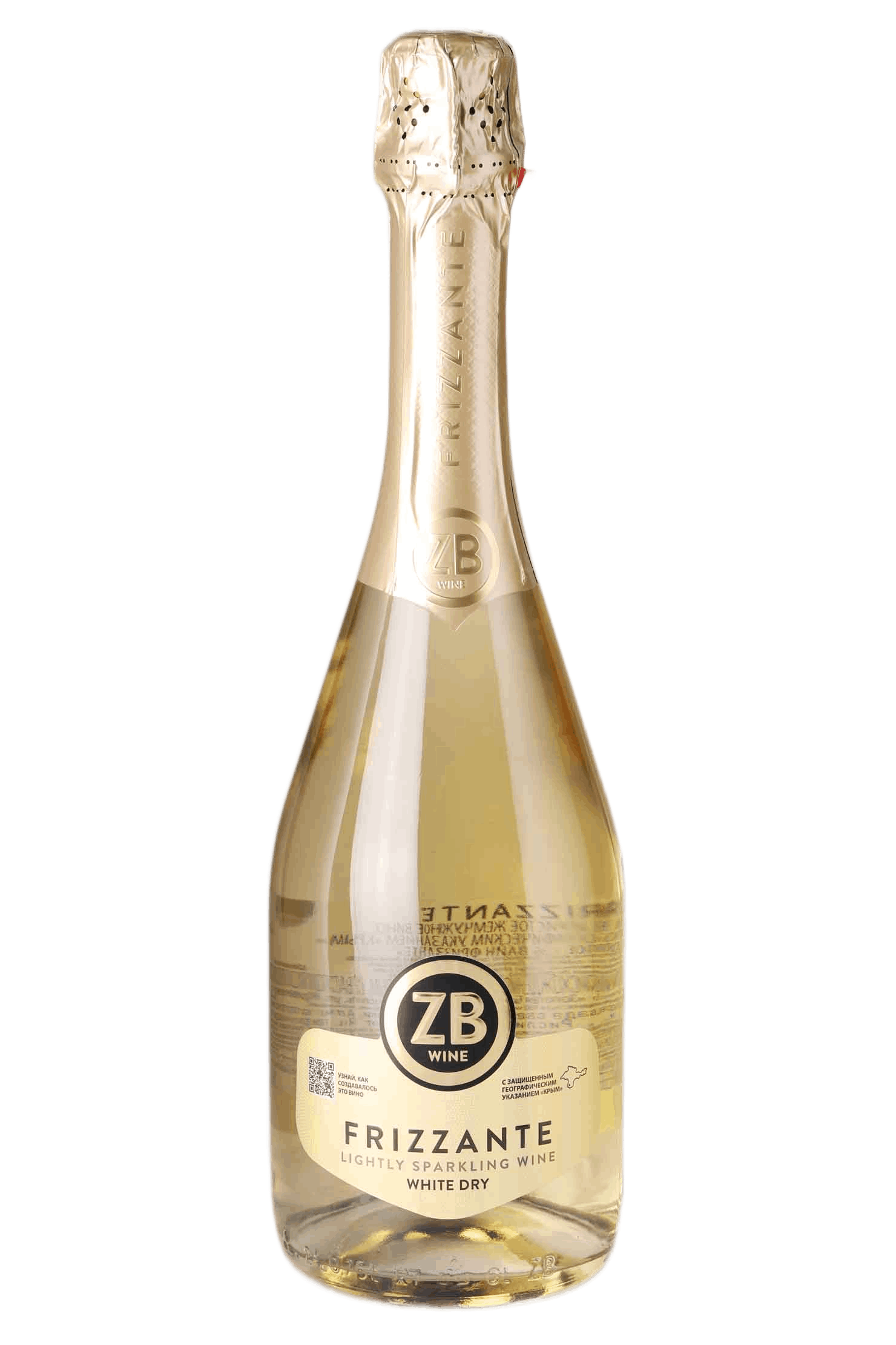 Frizzante White Dry