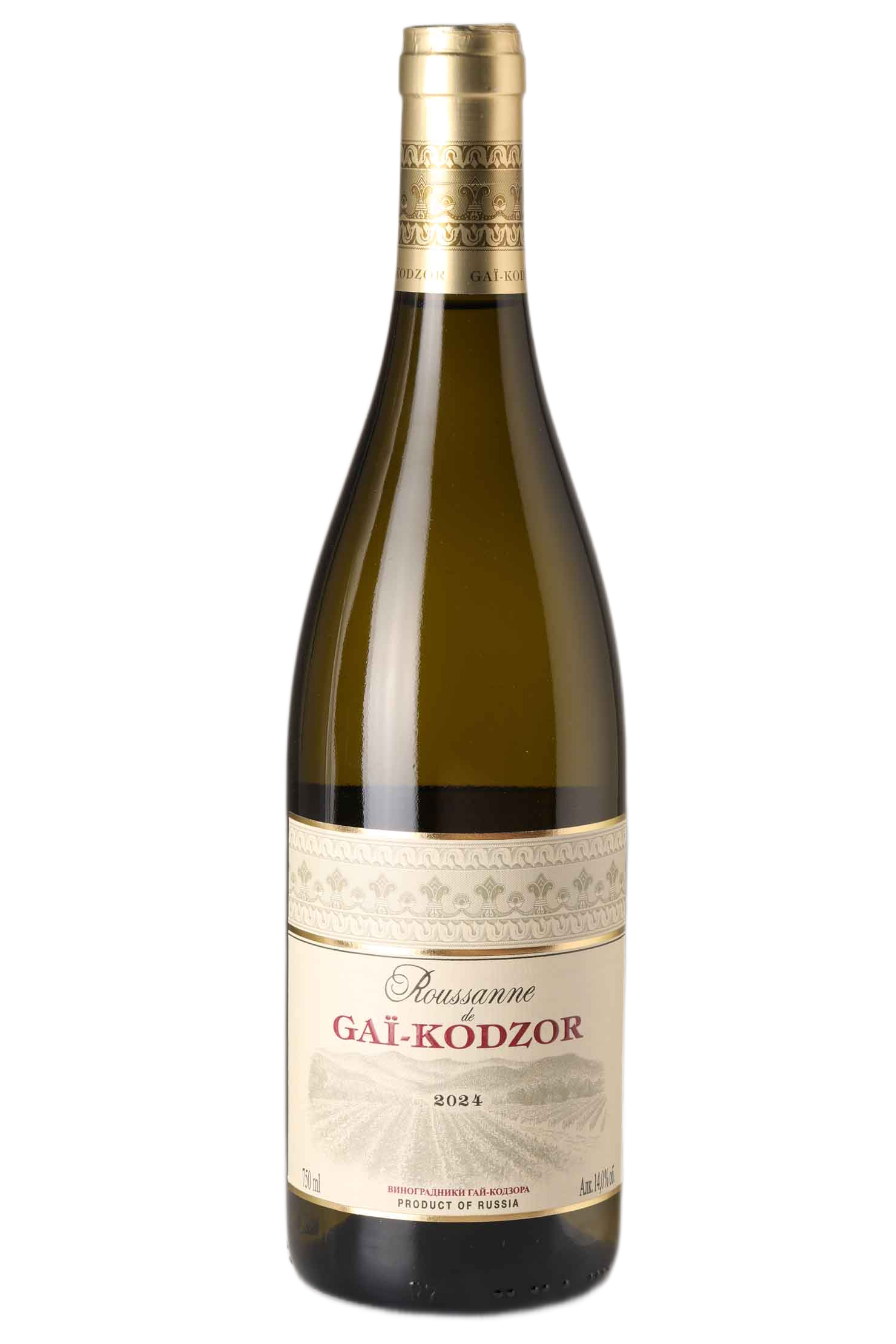 Roussan de Gai-Kodzor