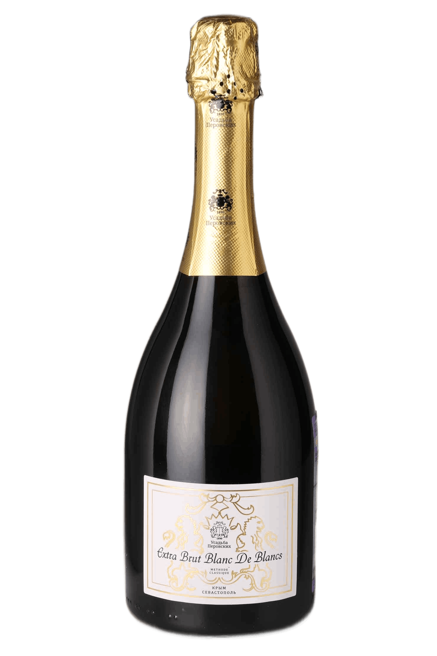 Extra Brut Blanc de Blancs