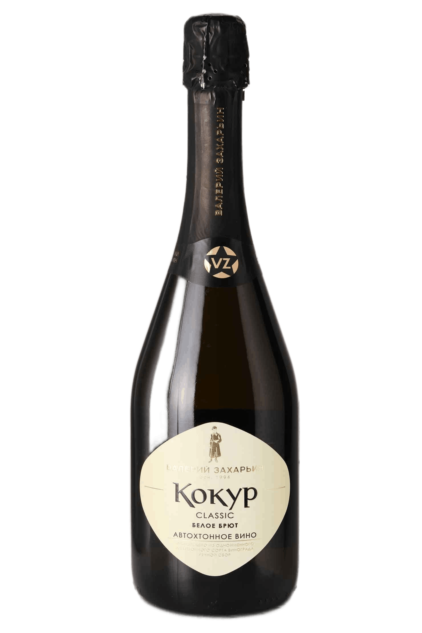 Кокур Classic