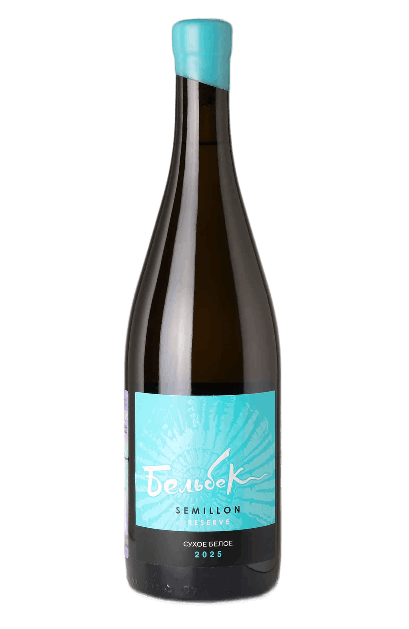 Semillon Reserve