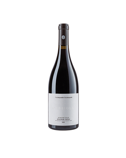 Nebbiolo ЗГУ Кубань 2021