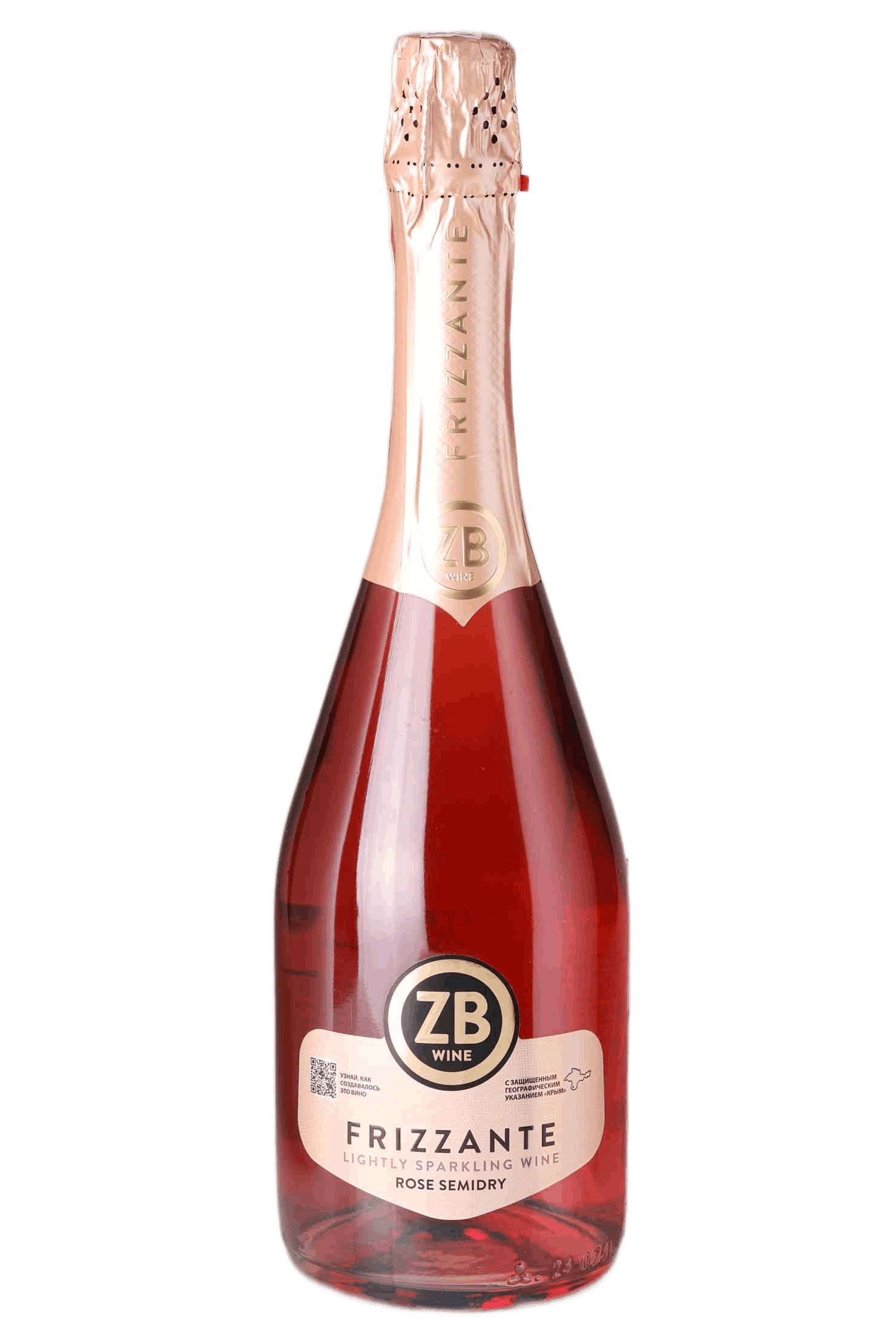 Frizzante Rose Semidry