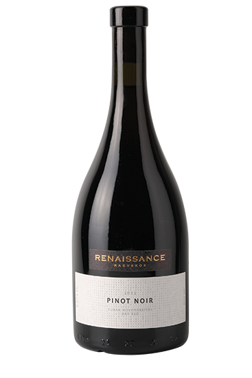 Pinot Noir ЗГУ Кубань. Новороссийск 2022