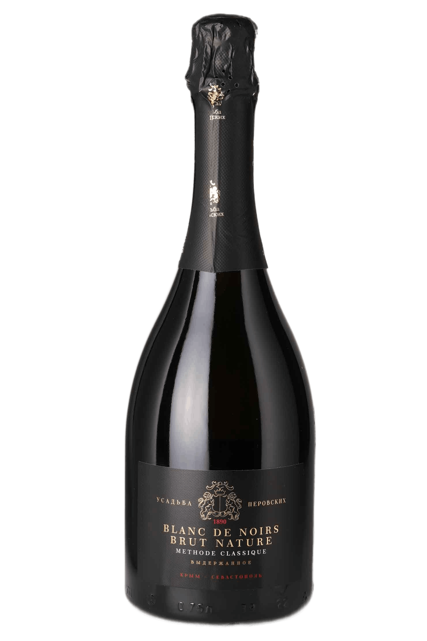 Blanc de Noirs Brut Nature