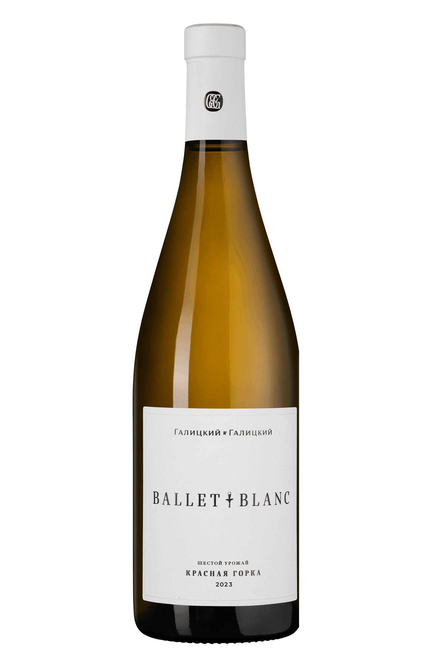 Balet Blanc