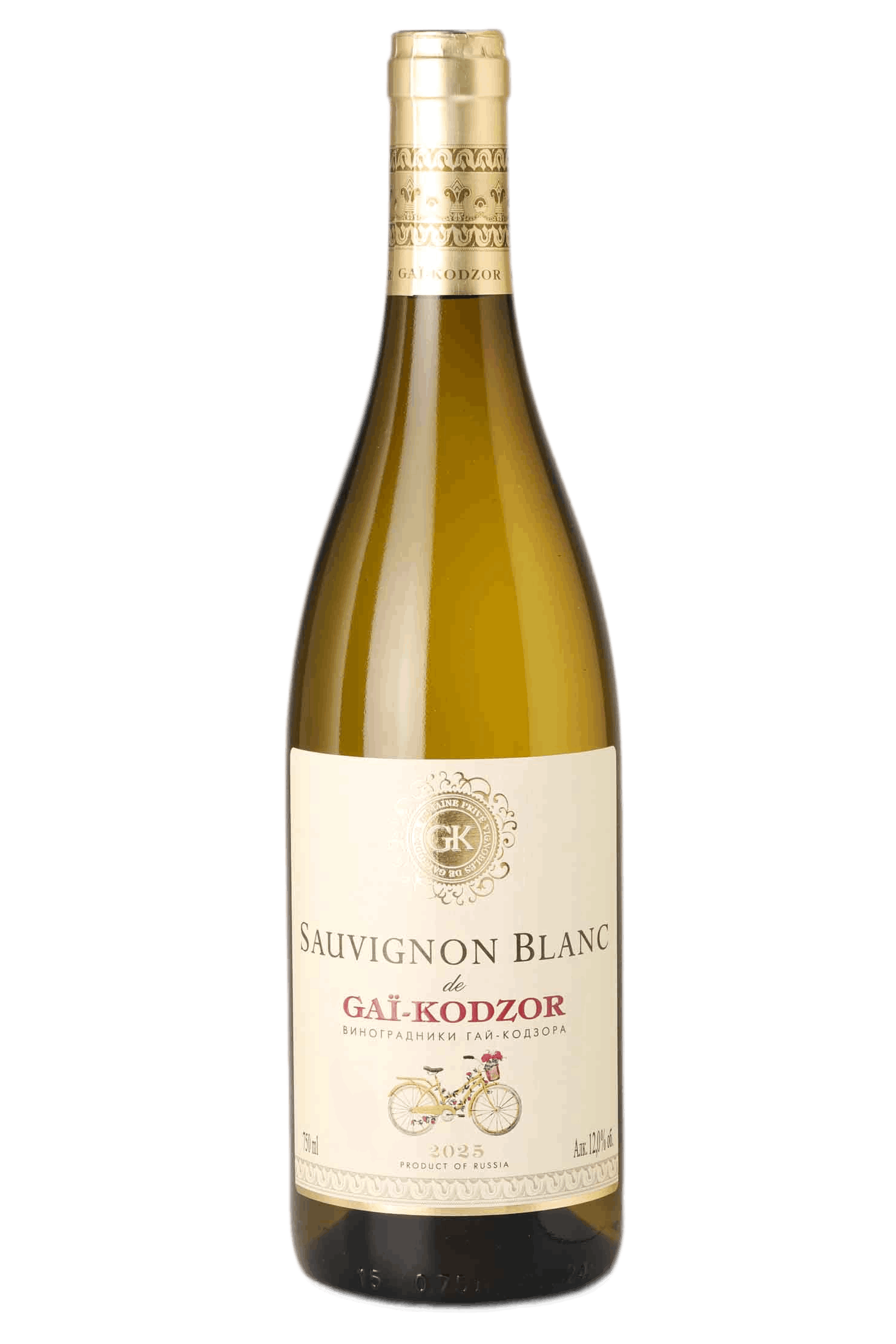 Sauvignon Blanc