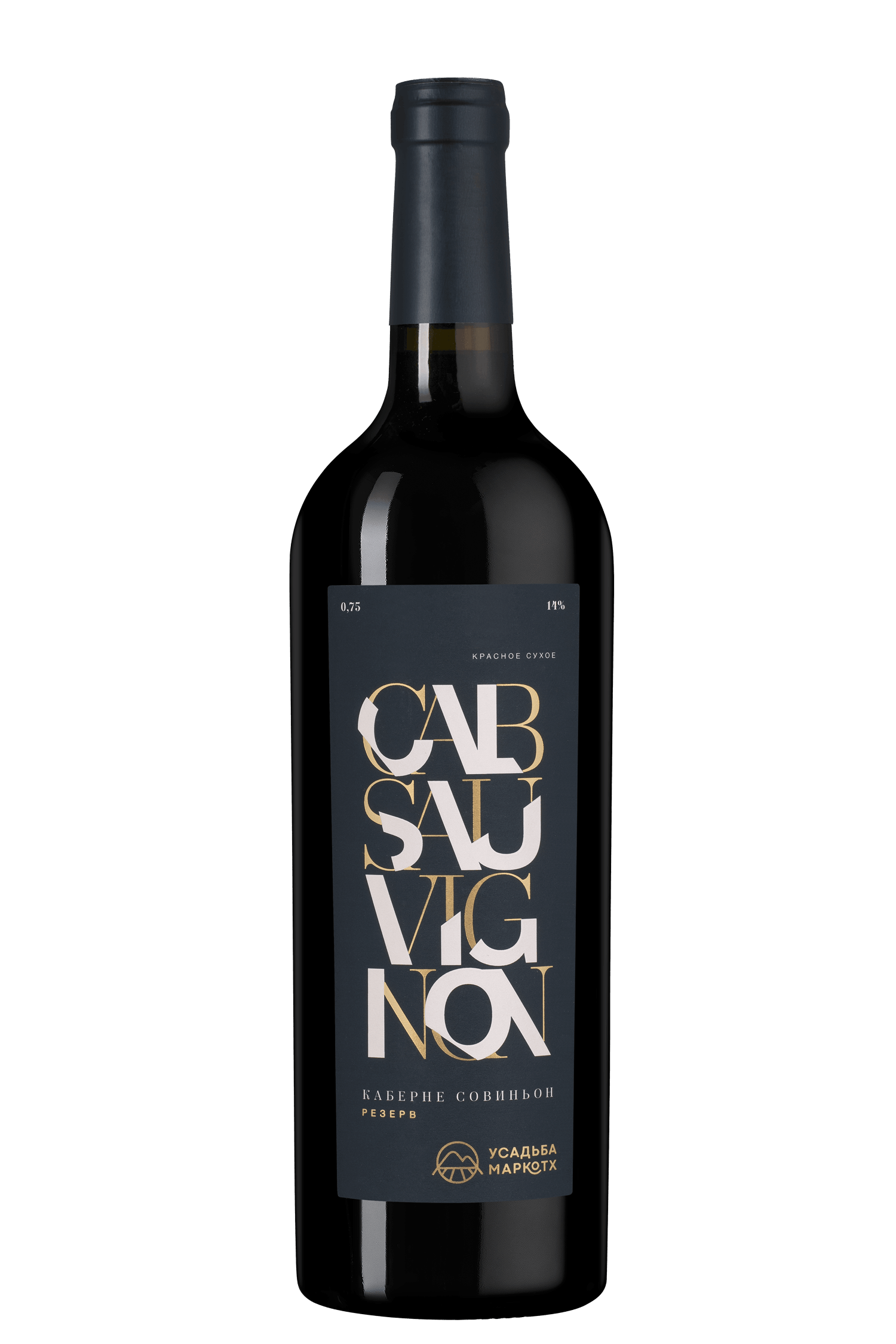 Cabernet Sauvignon