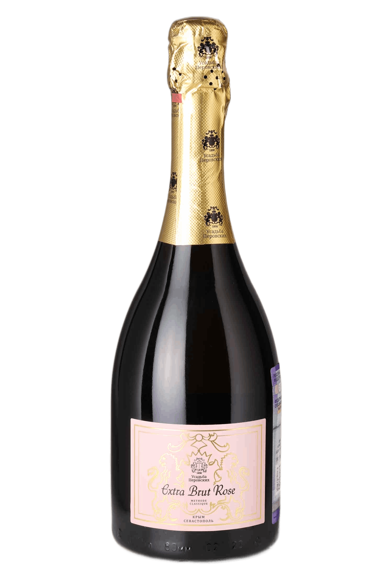 Extra Brut Rose