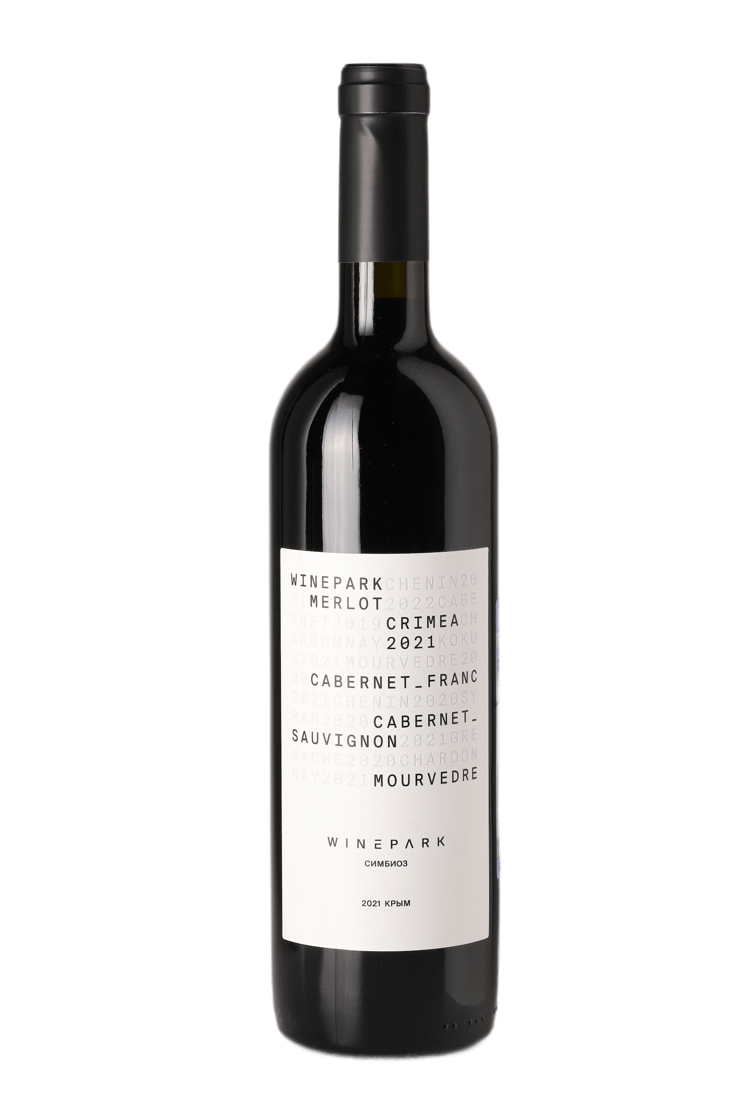 Симбиоз Merlot / Cabernet Franc / Cabernet Sauvignon / Mourvedre