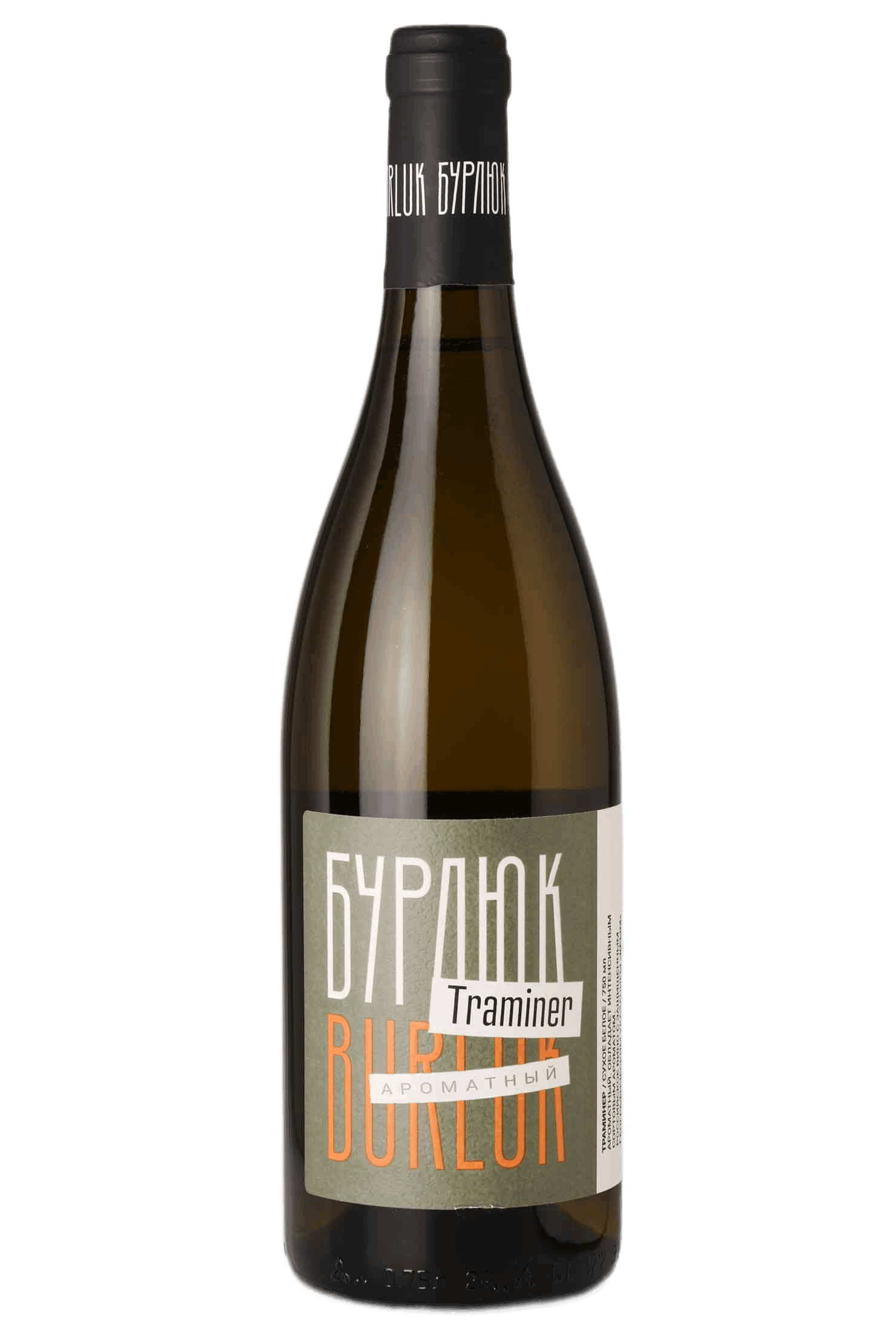 Traminer Ароматный