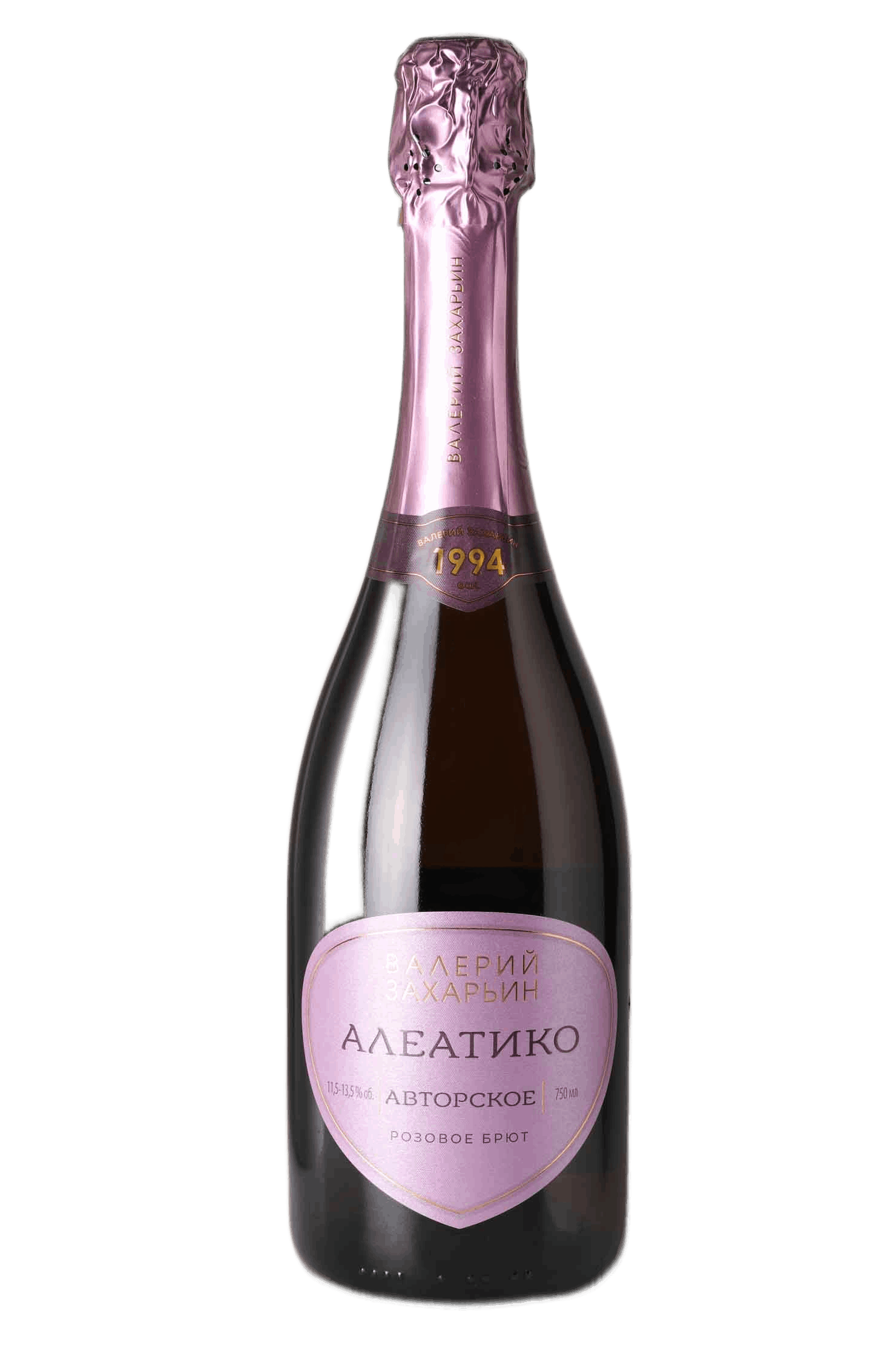 Алеатико Авторское