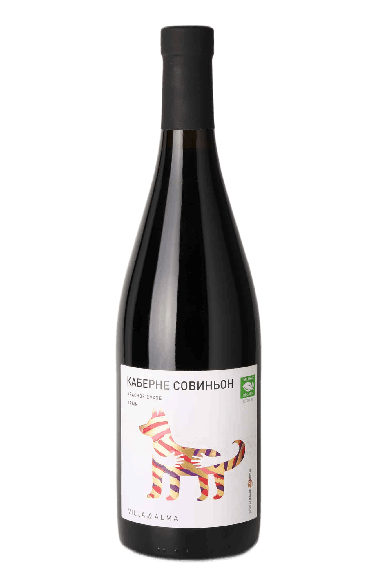 Cabernet Sauvignon