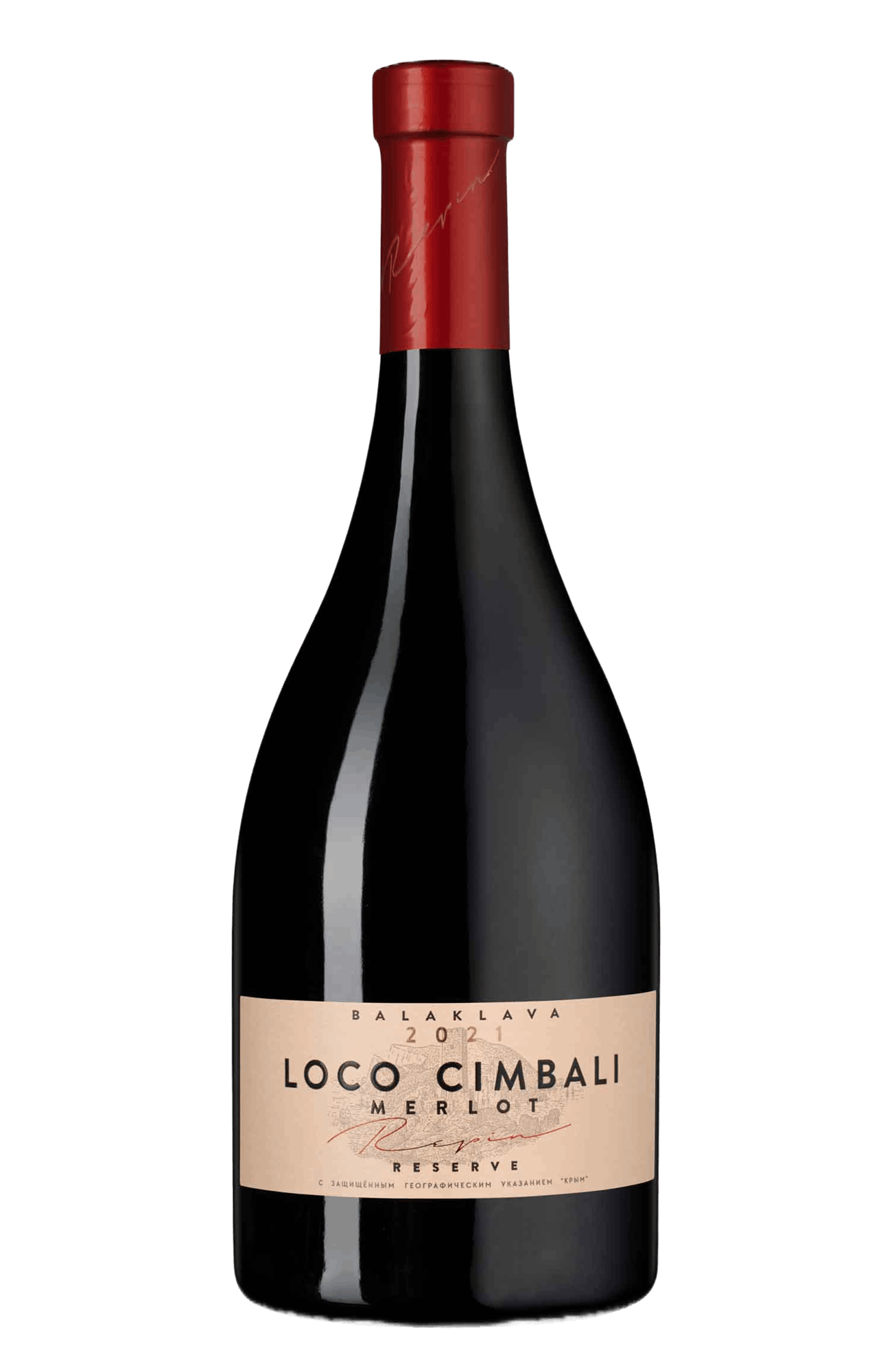 Merlot Reserve