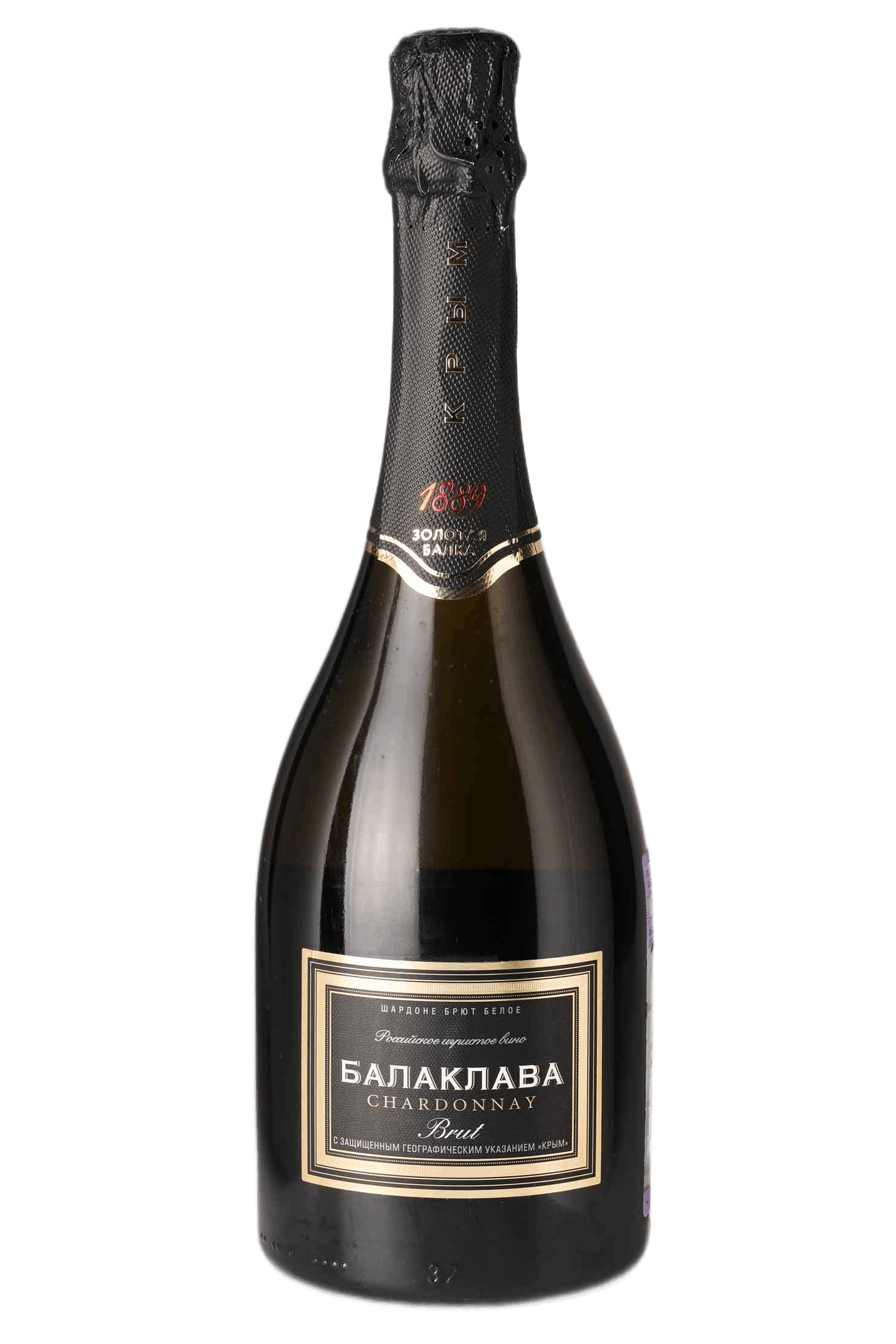 Балаклава Chardonnay Brut