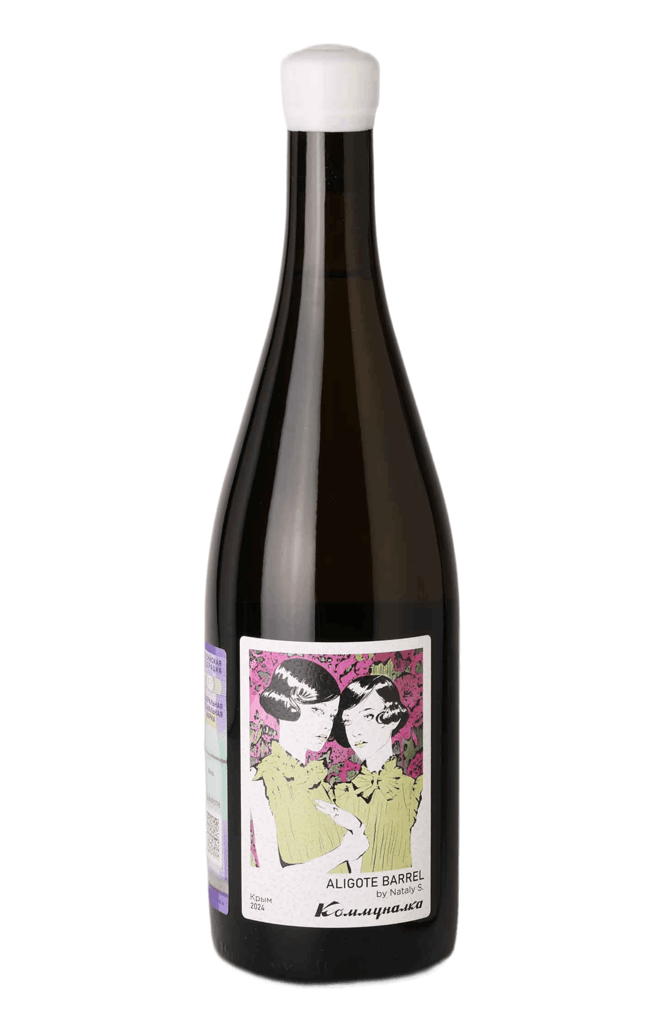 Aligote Barrel
