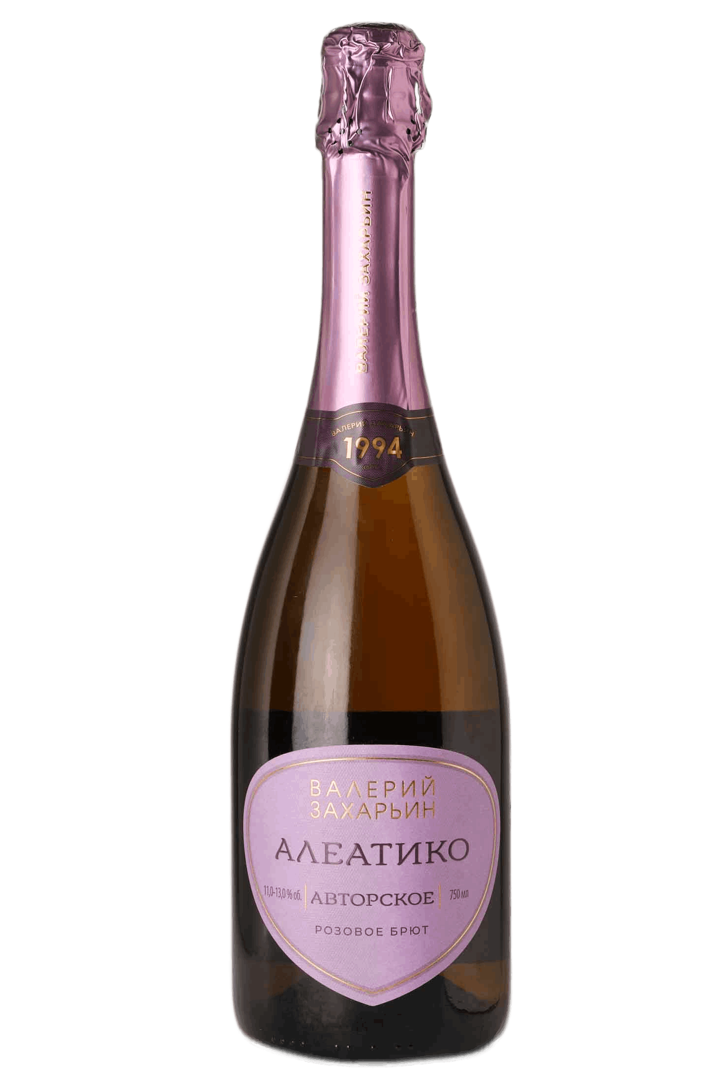 Алеатико Авторское