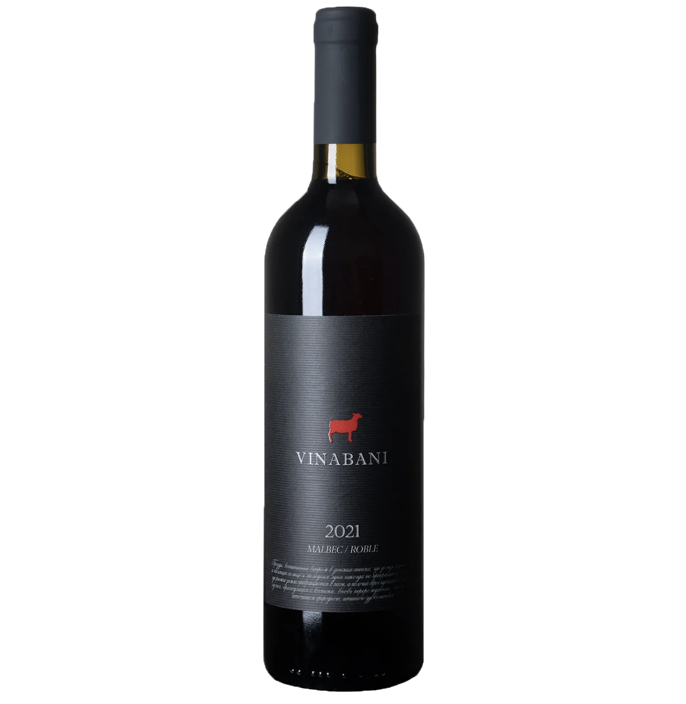 Malbec/Roble 2022