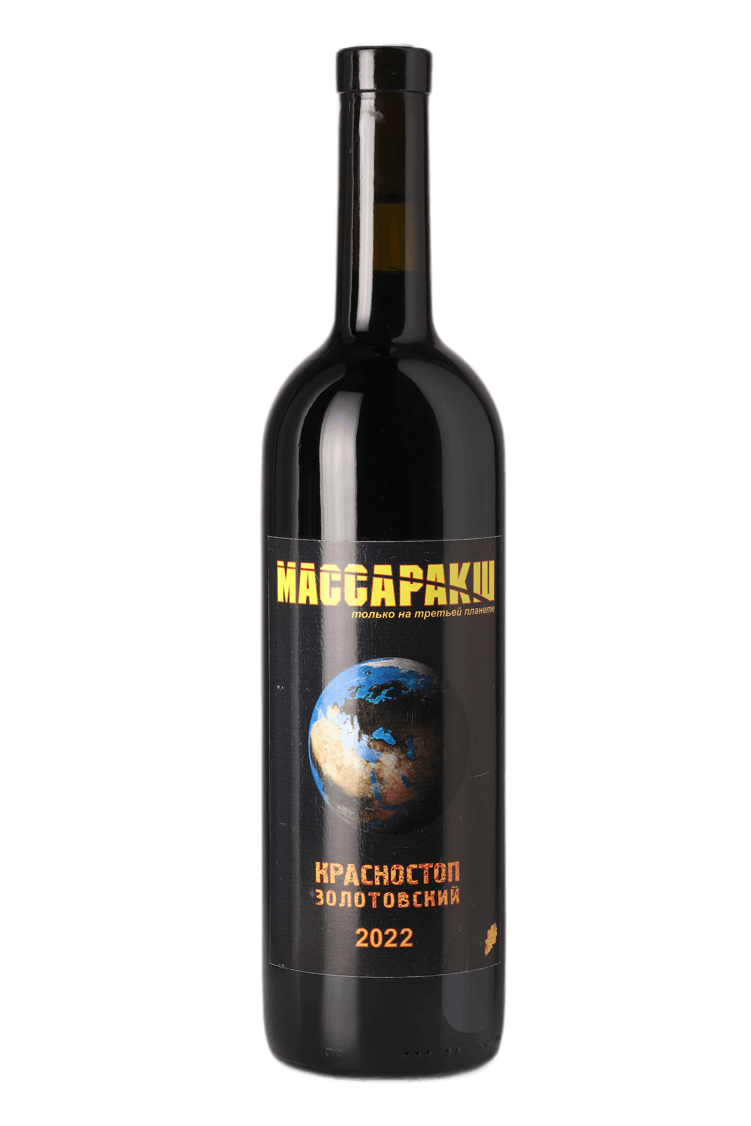 Красностоп Золотовский