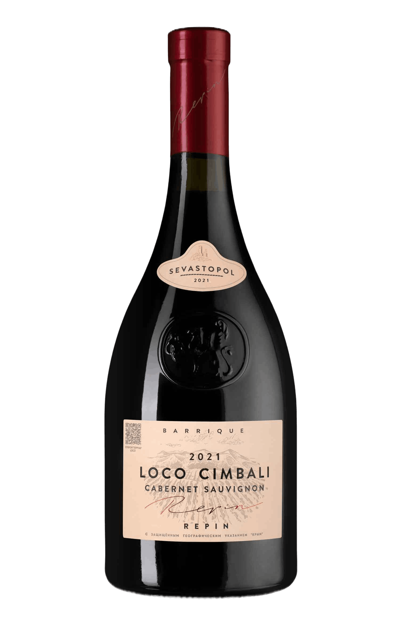 Cabernet Sauvignon Reserve