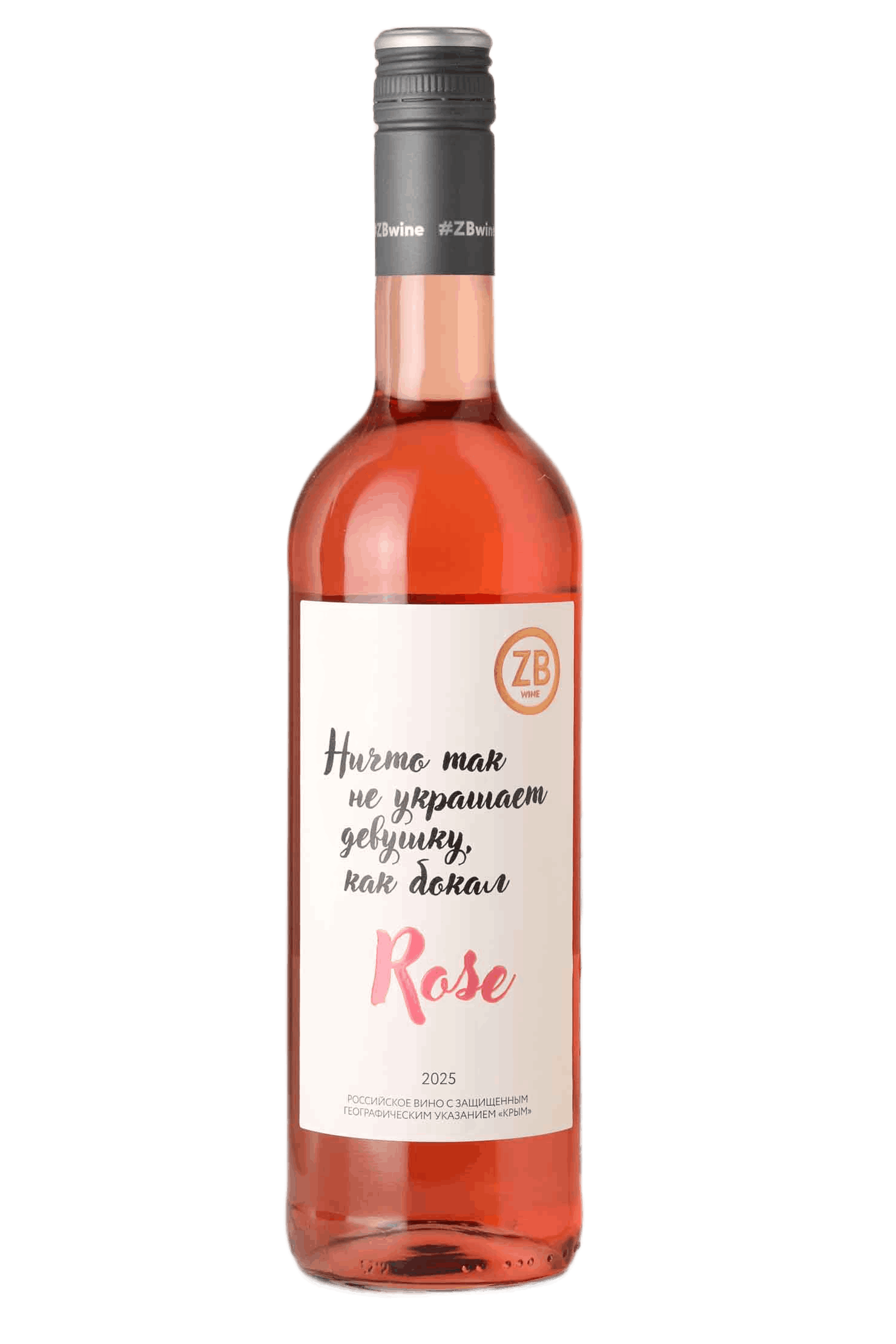 ZB Wine Rose