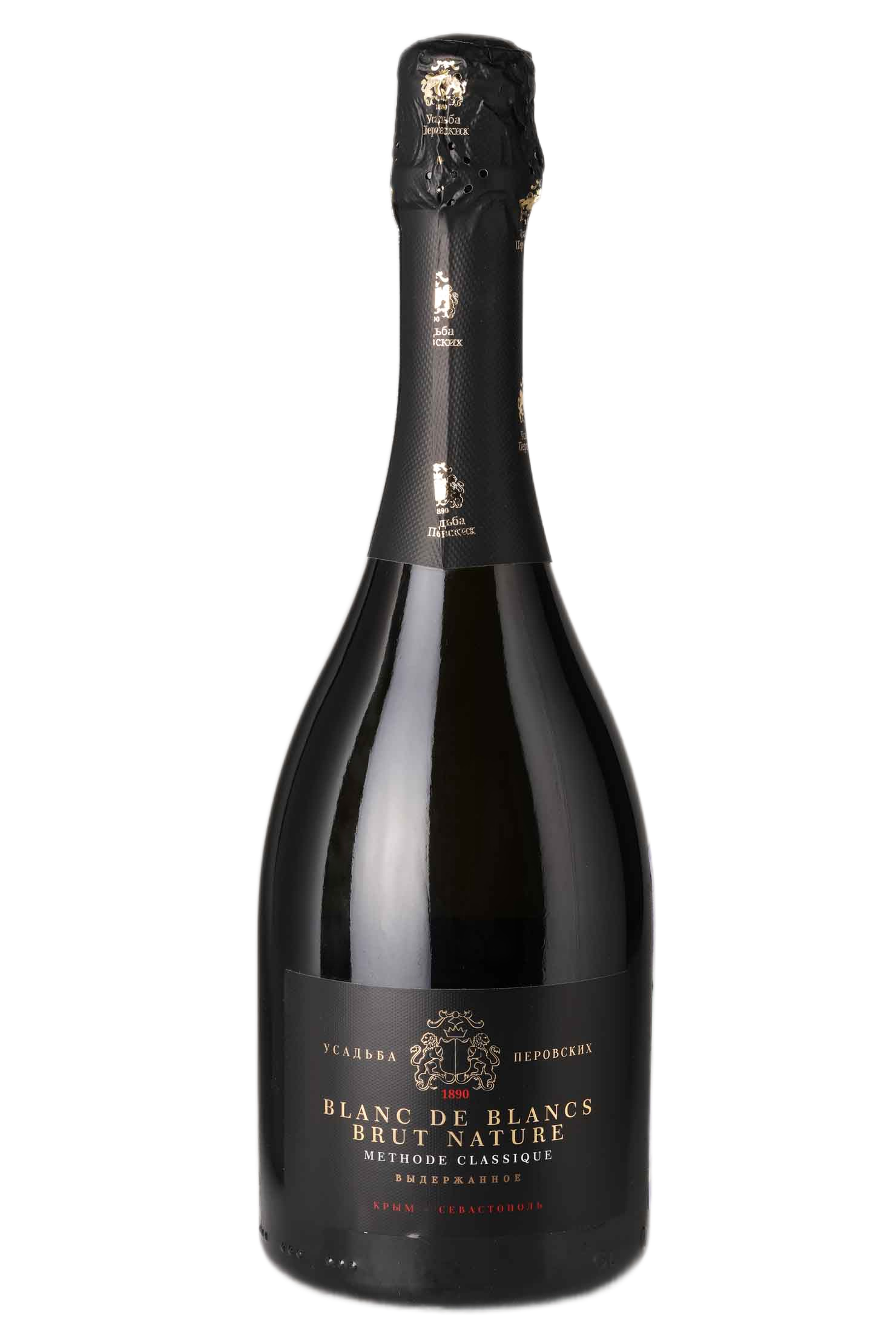 Blanc de Blancs Brut Nature