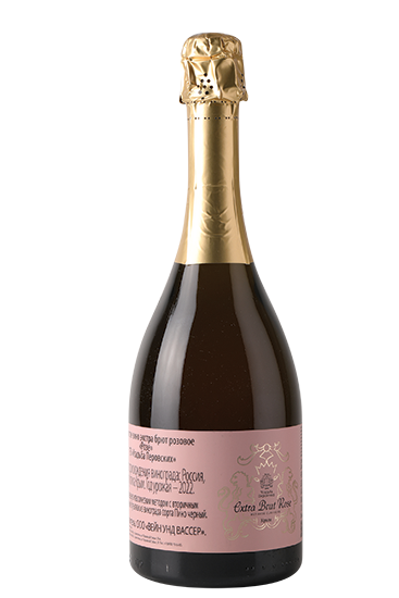Extra Brut Rose 2022