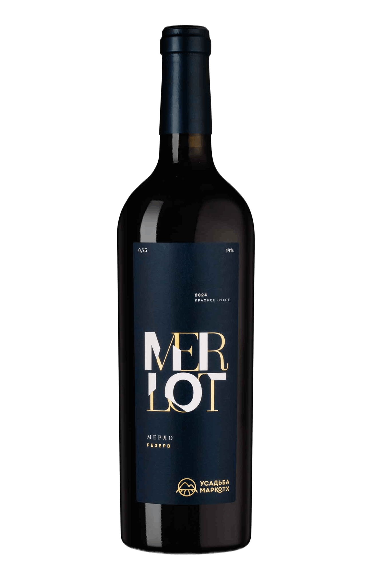 Merlot Reserve