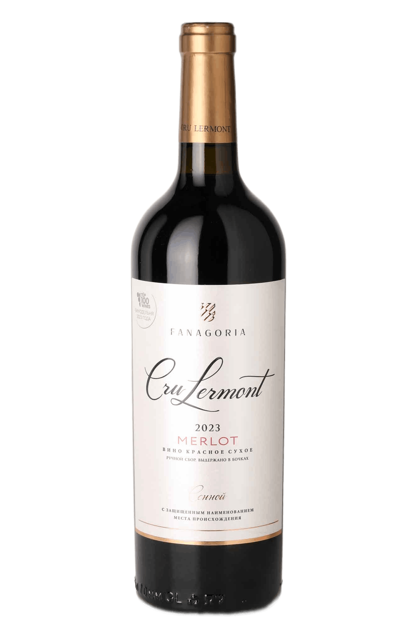 Merlot Cru Lermont
