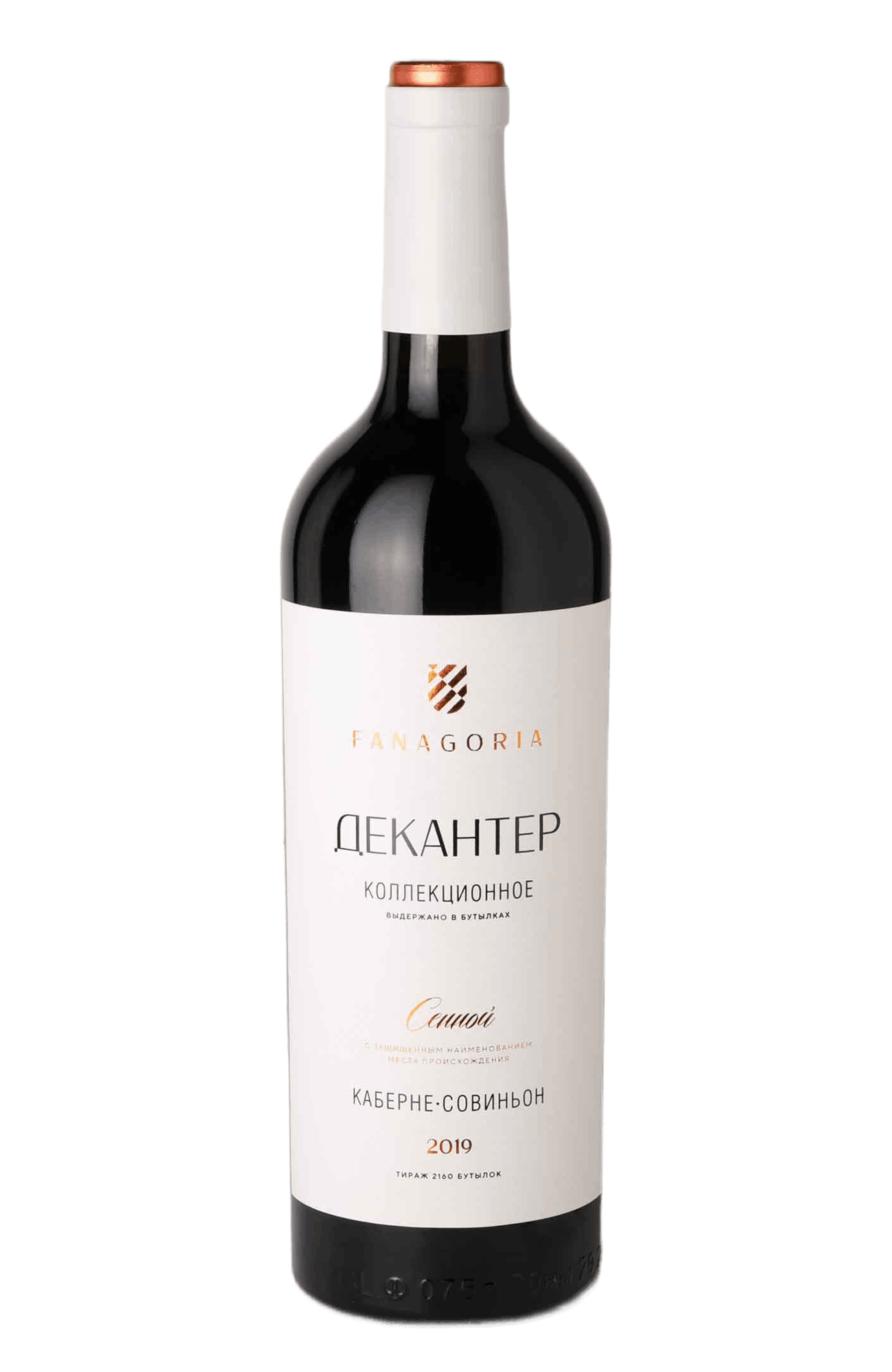 Каберне Совиньон Декантер