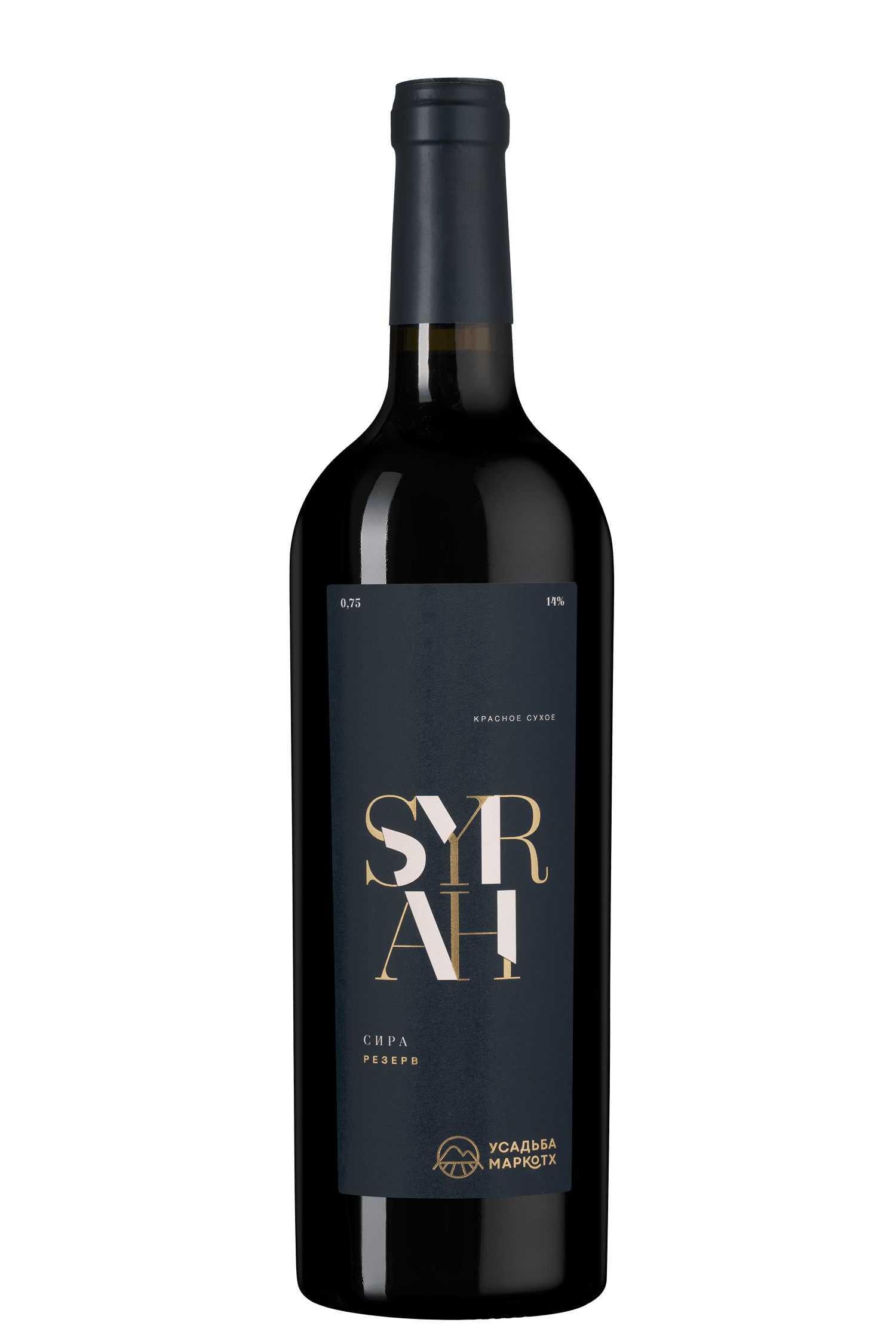 Syrah
