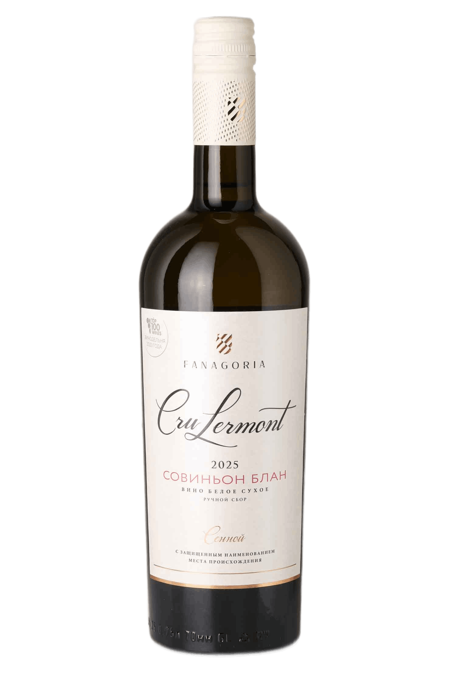 Cru Lermont Совиньон Блан
