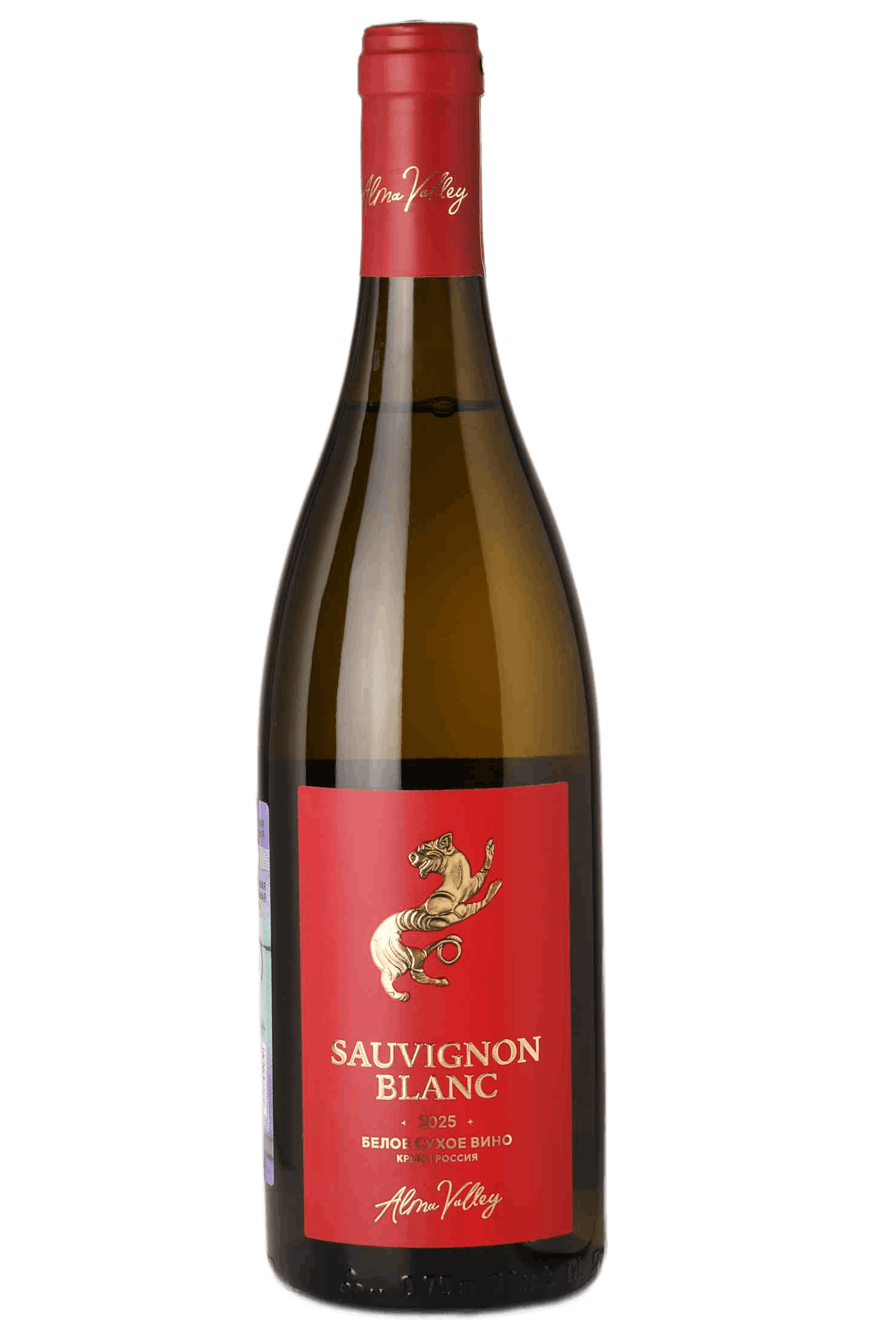 Sauvignon Blanc